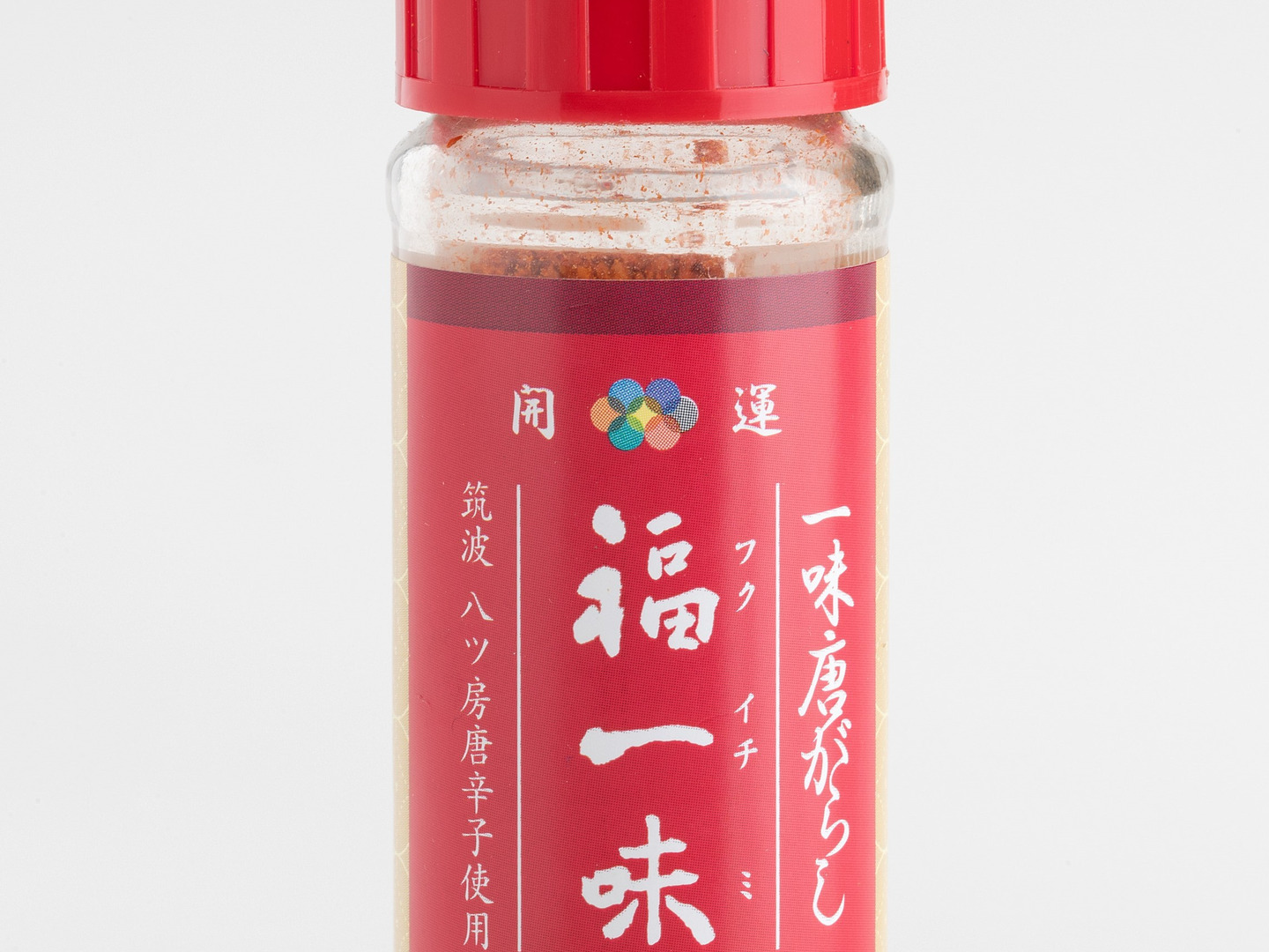 限定１つ 唐辛子農家の一味唐辛子(農薬不使用) 楽天市場】一味唐辛子 無農薬の通販