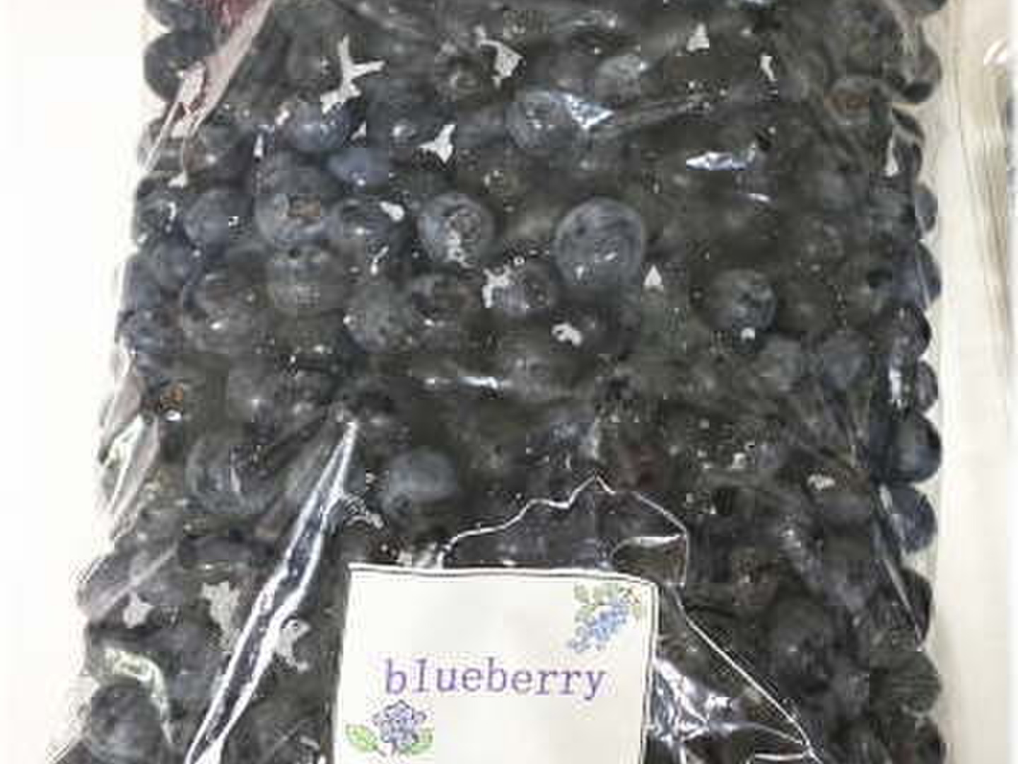 ご家庭用 ブルーベリー 1kg 冷凍 農薬不使用 加工用 ジャム