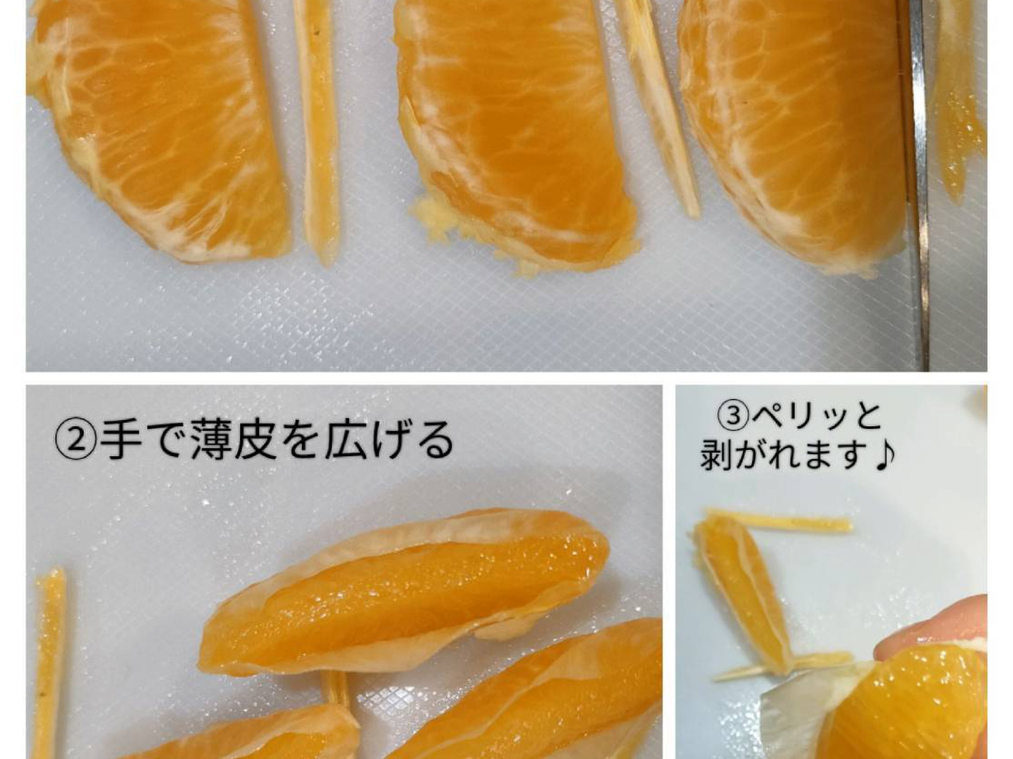 濃厚！八朔だけどあま〜い！おひさま色の紅八朔【ご家庭用/6個