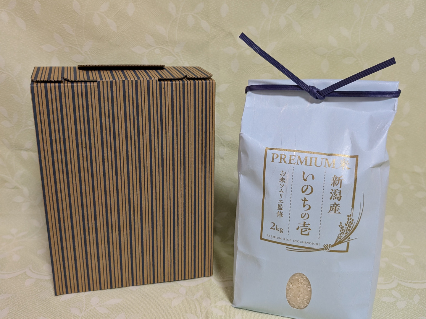MA HA様専用 5月頃 2.1～2.2㎜選抜B品いのちの壱 精米