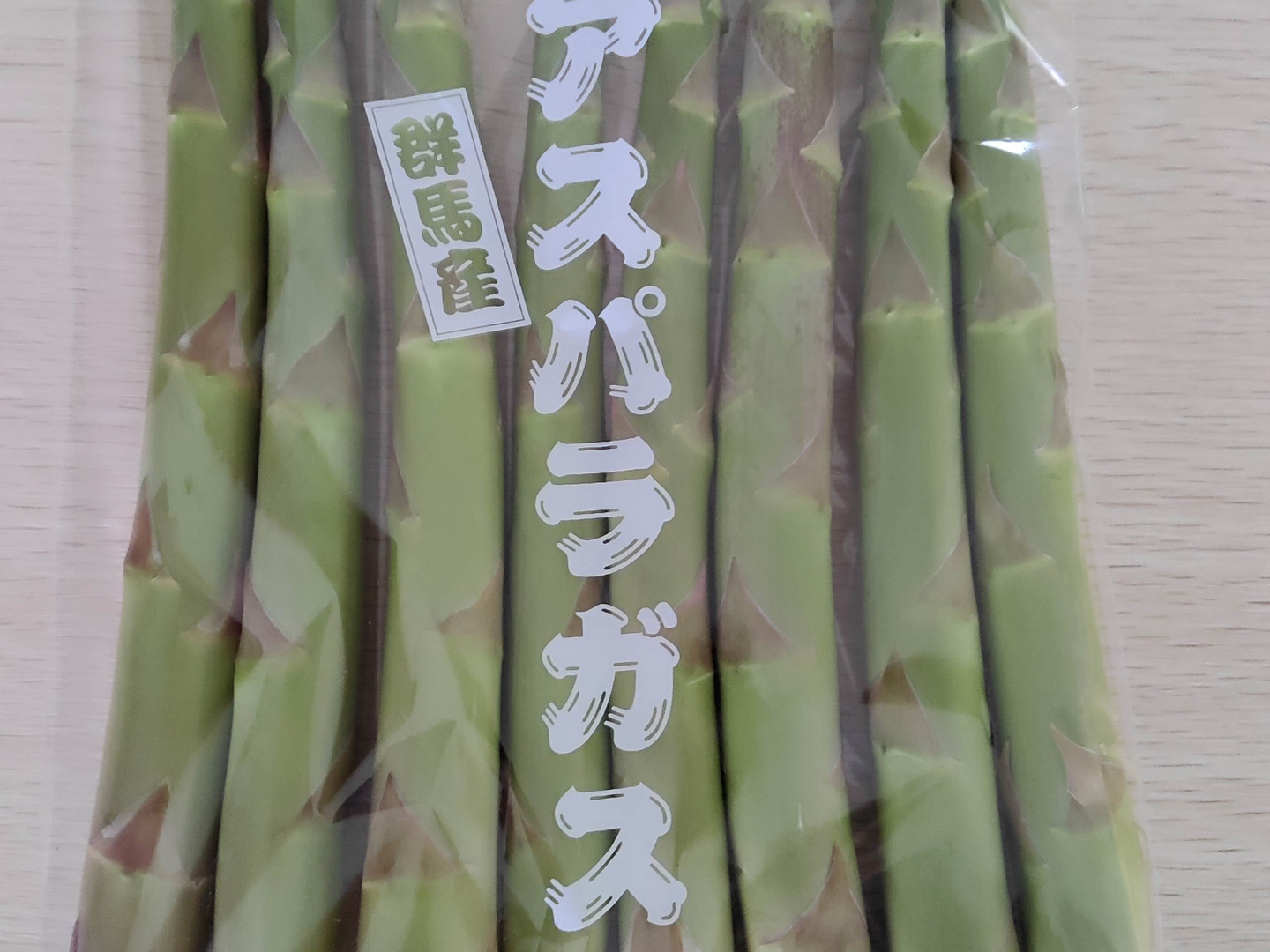 ミックスアスパラガス 2 kg(専用) 春芽】THE アスパラガス（サイズミックス）2kg：群馬県産のゼン
