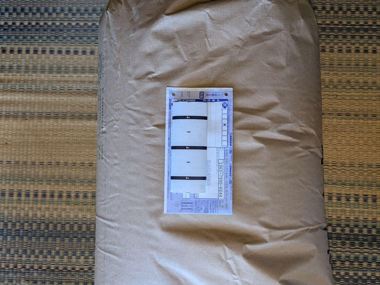 最も 割引 令和6年産】武田家のお米 30kg【白米/玄米】：岩手県産のお米 米・雑穀・粉類