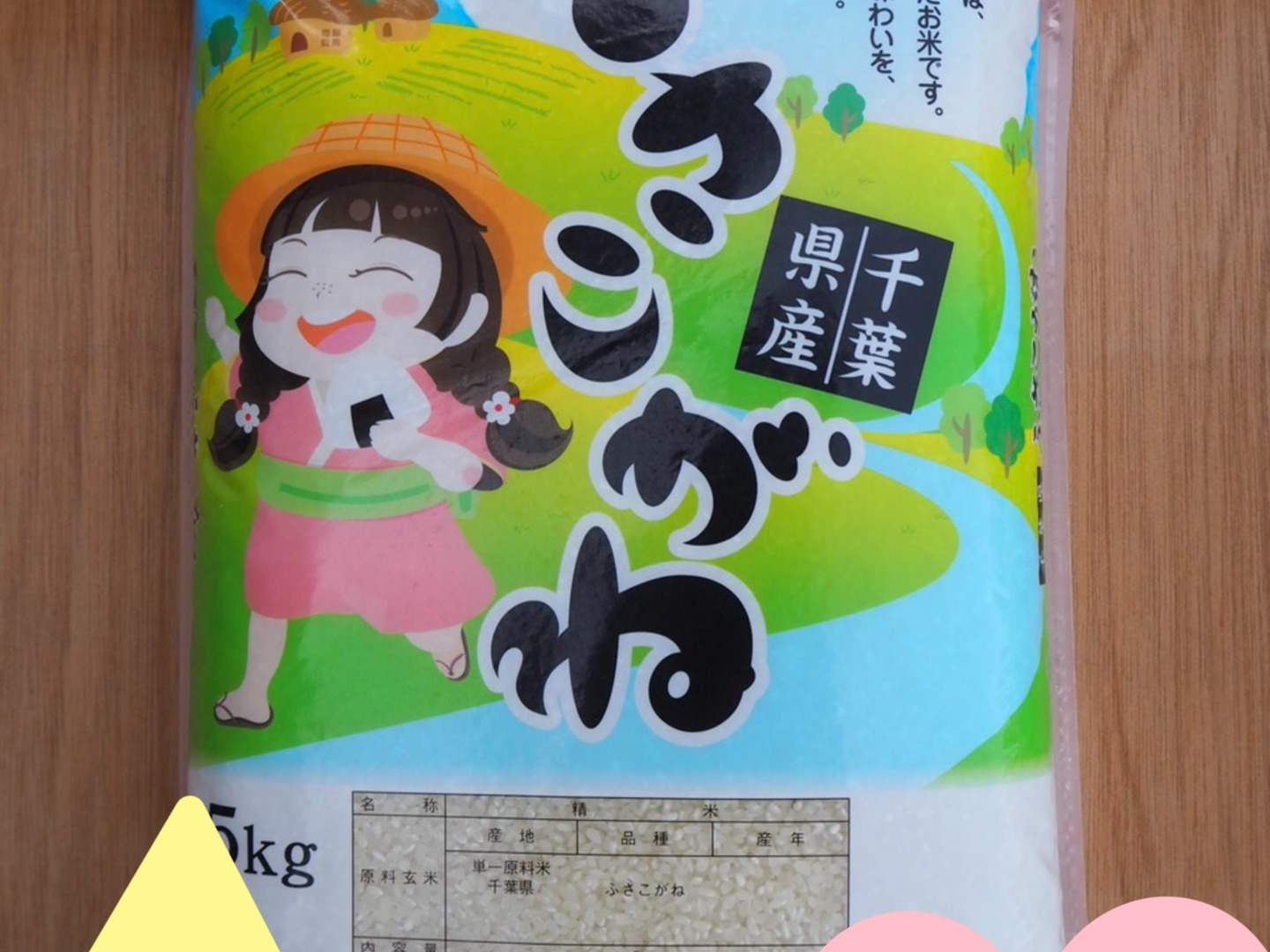 01e897be83a5875a2b198ca0dc5efd