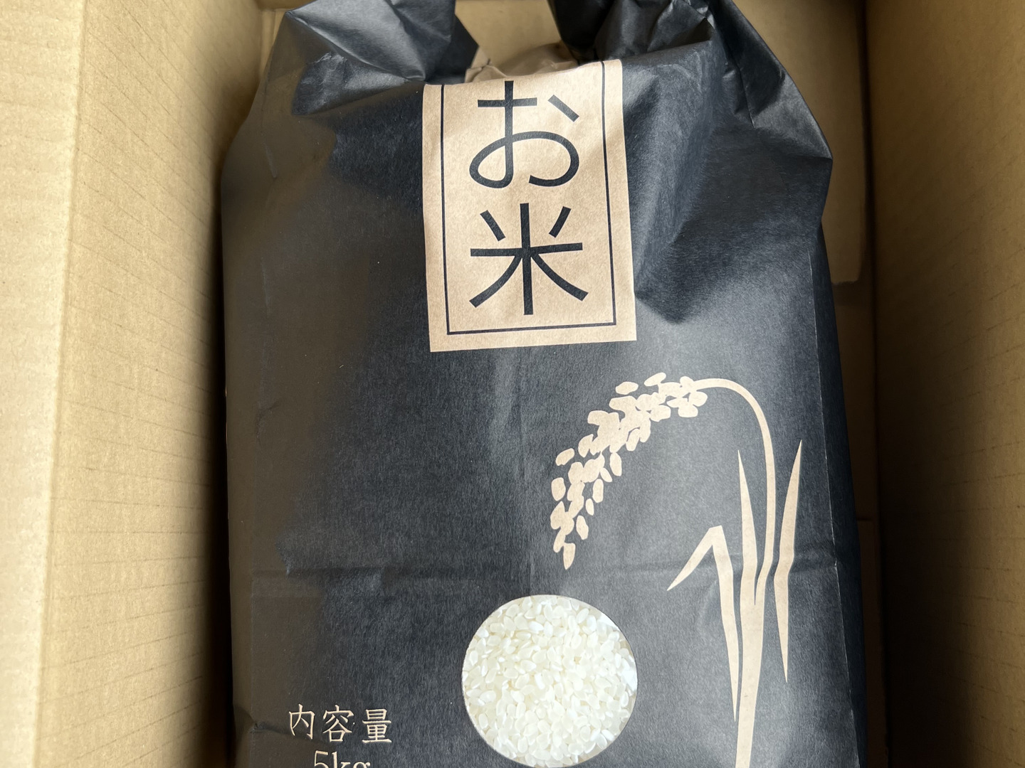 令和8年産新米】千葉市産コシヒカリ 無洗米4.5kg：千葉県産の