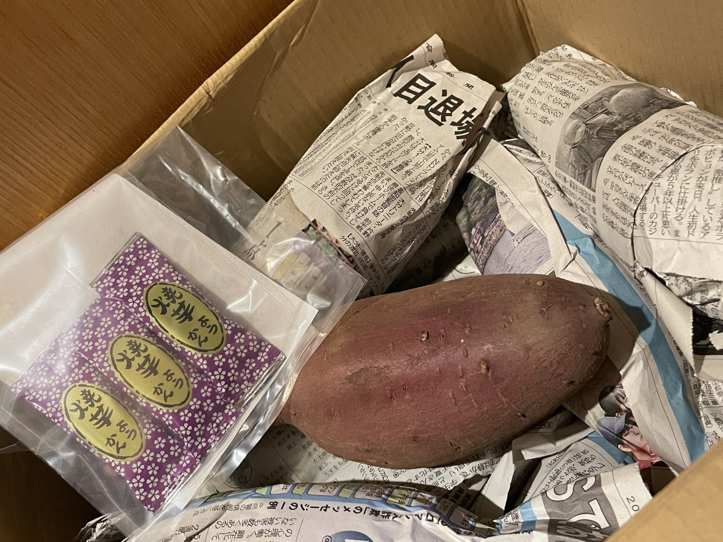 高価食品・飲料・酒 - はるか訳あり10kg 箱の重さ抜きで10kg