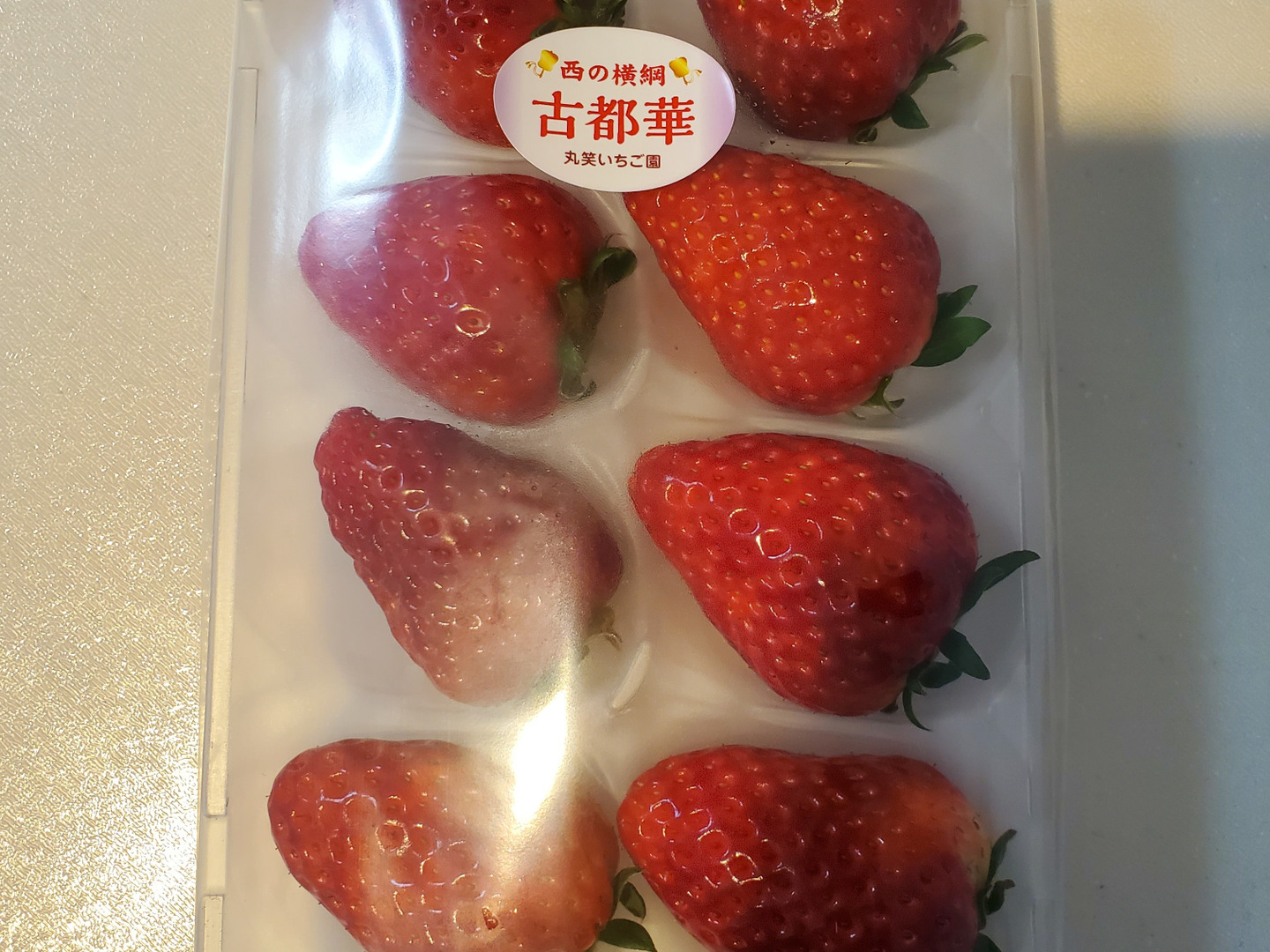 奈良産プレミアム苺【古都華（ことか）】5L 超特大玉 旨さ甘さ