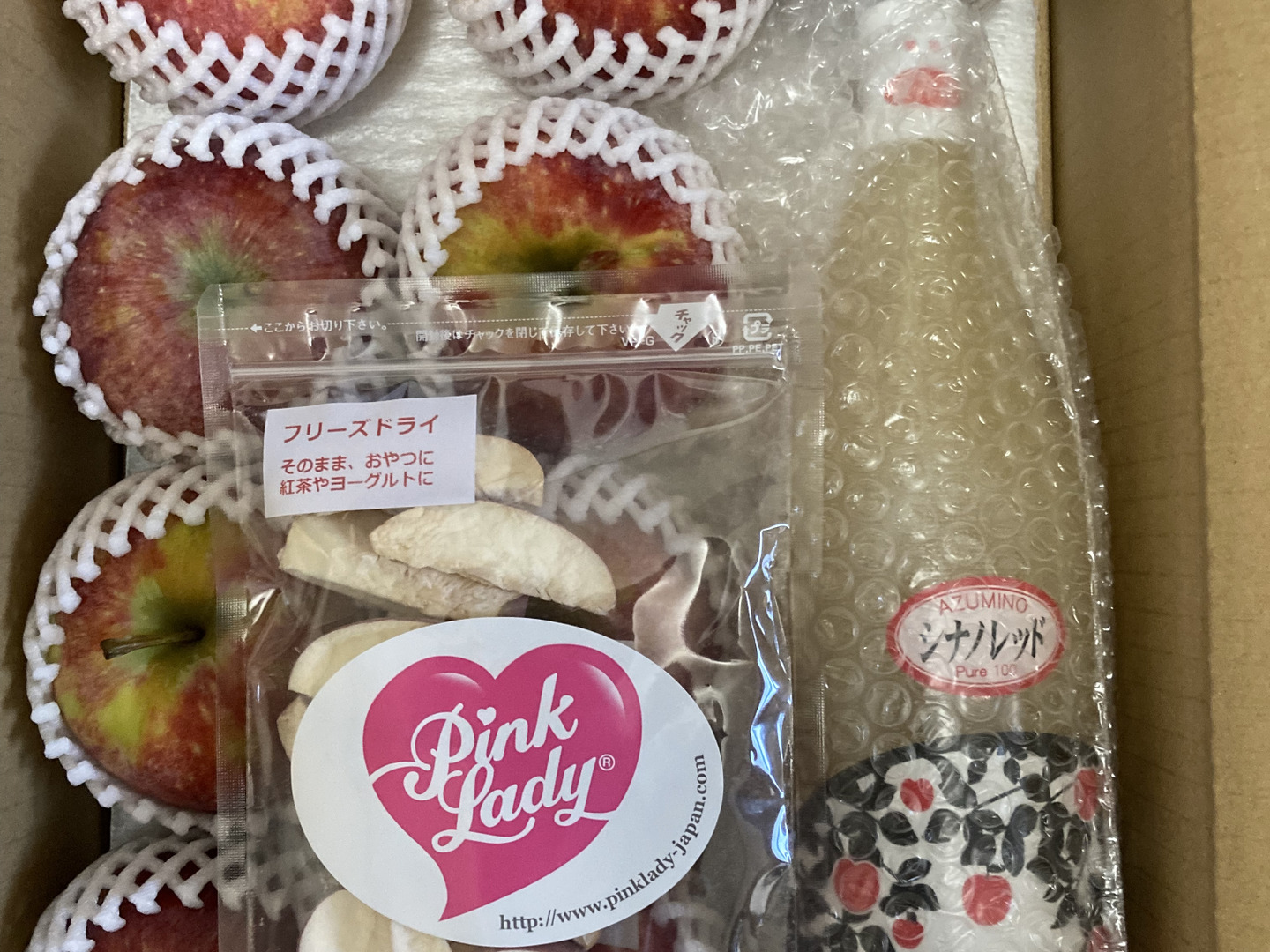 りんご出品 楽天市場】お中元 夏 ギフト 青森県産 りんごジュース