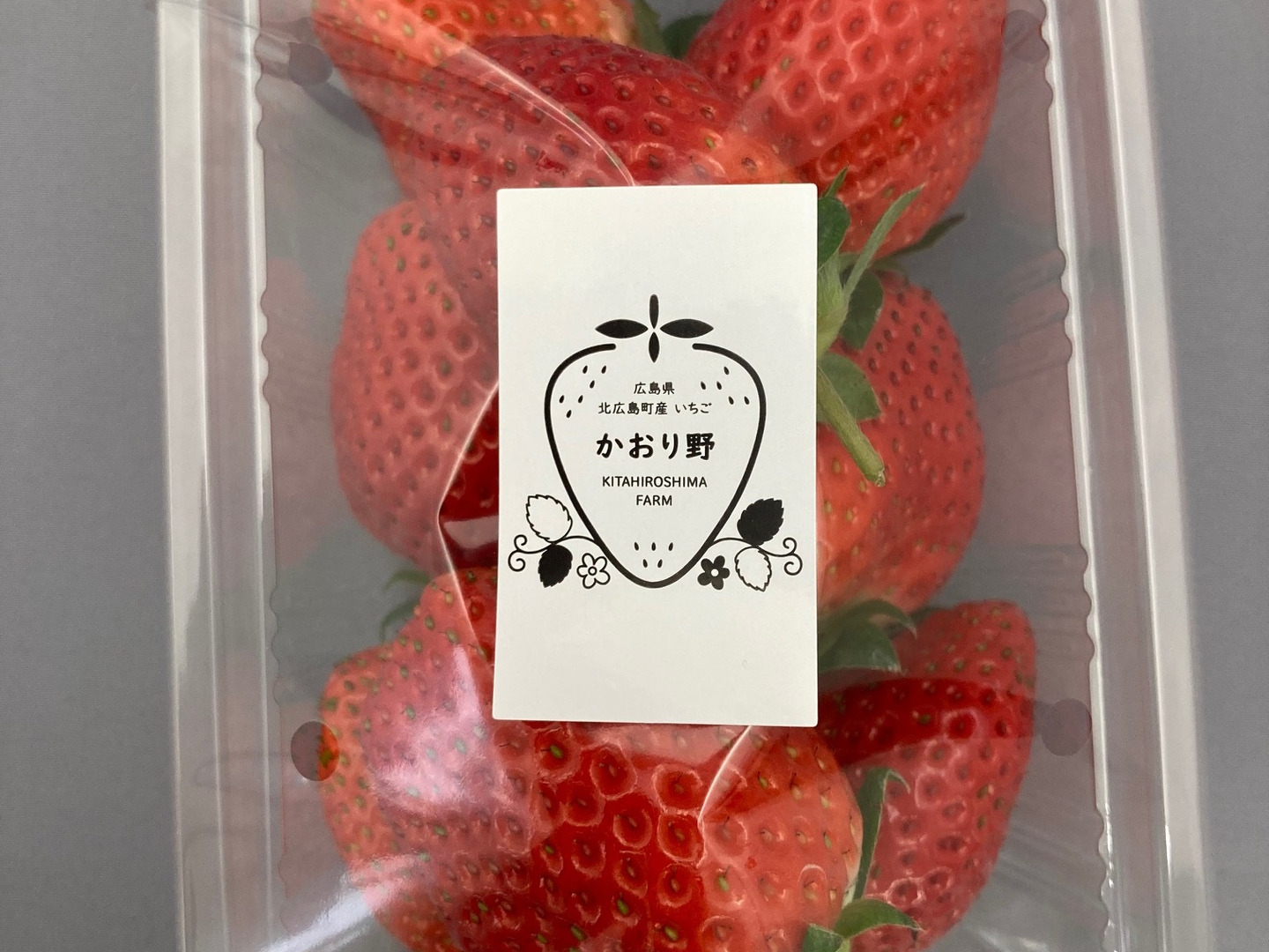【いちご食べ比べ】4種食べ比べレギュラーパック280ｇ4パック いちご食べ比べ】4種食べ比べレギュラーパック280g4パック