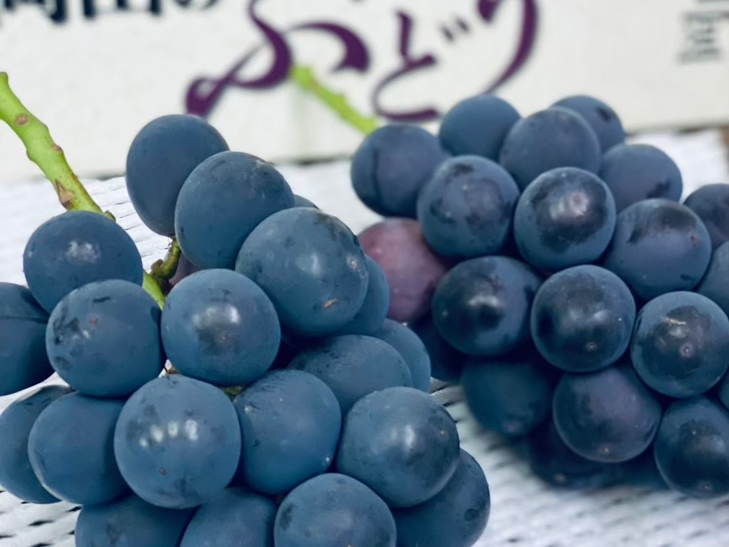 岡山県産✨ニューピオーネ🍇2kg（3房〜4房入）🎶家庭用：岡山県