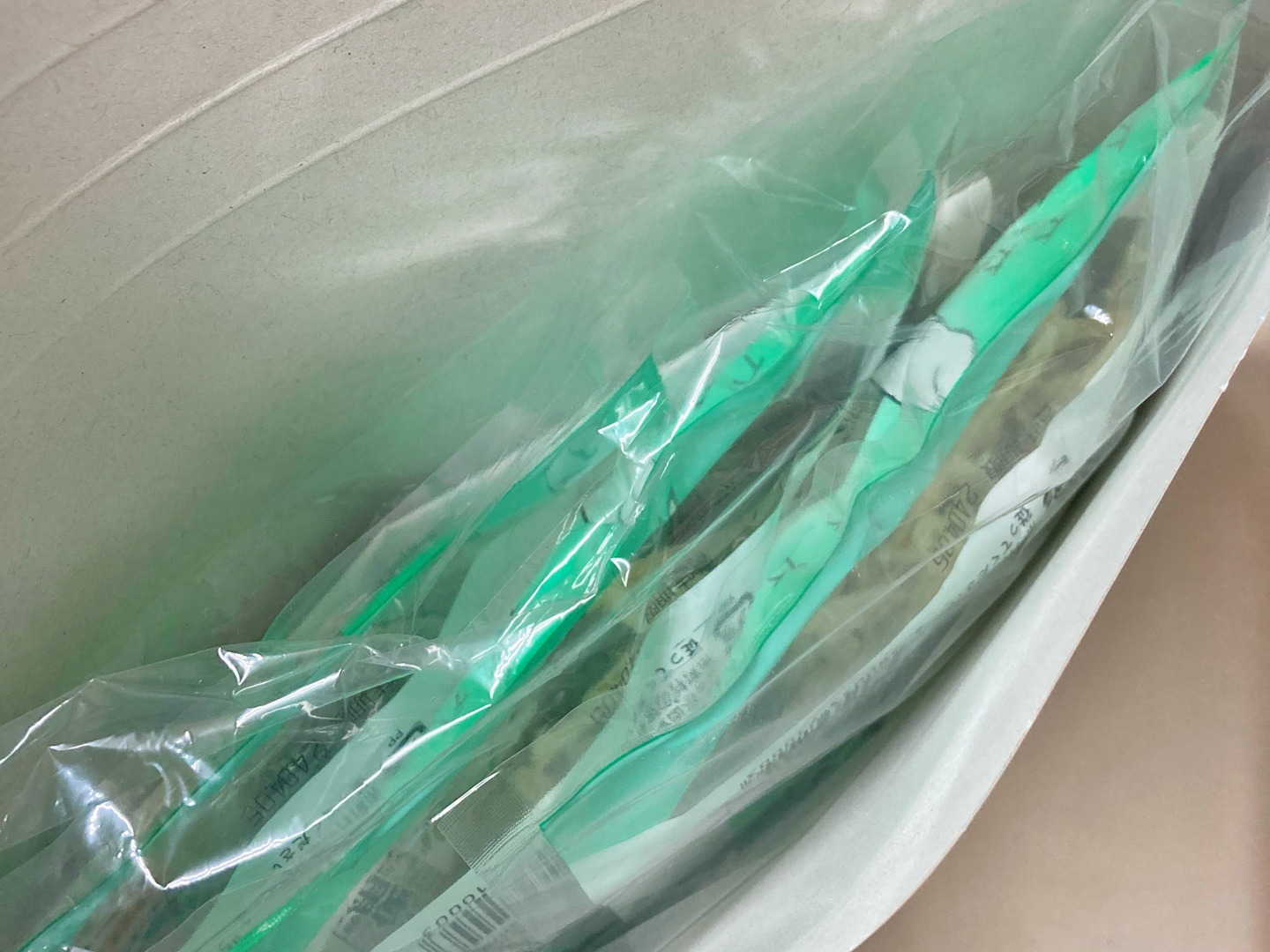 農薬・化学肥料・除草剤不使用】割り干し大根 3袋セット