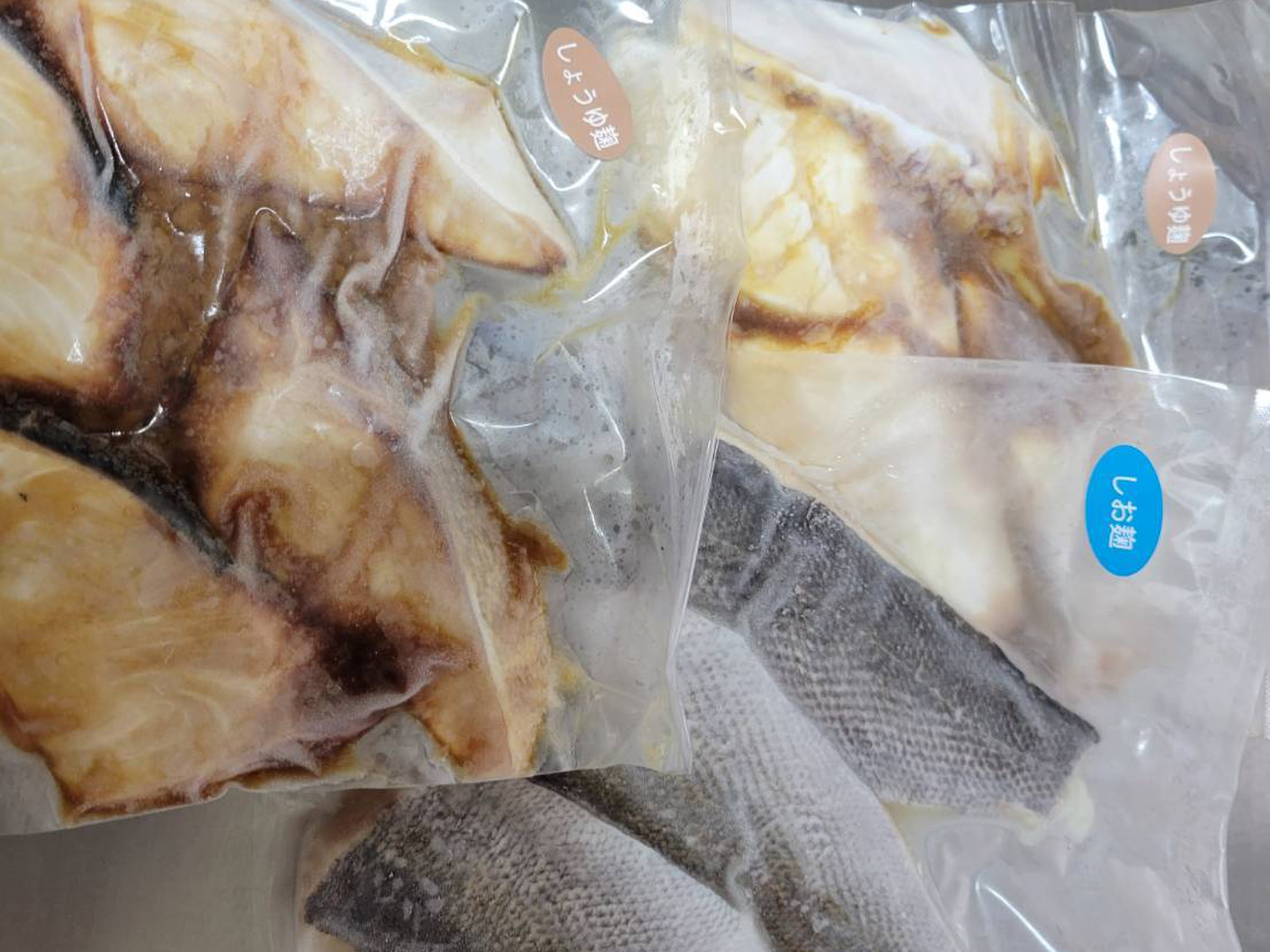 福ギフトセット(切り身、刺身MIX10袋)：愛媛県産の魚介類｜食べ