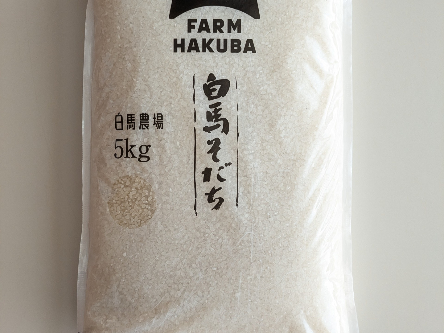 ゆうだい21【特別栽培米】白米 10kg 栃木県産ゆうだい21【特別栽培米】白米5kg×4