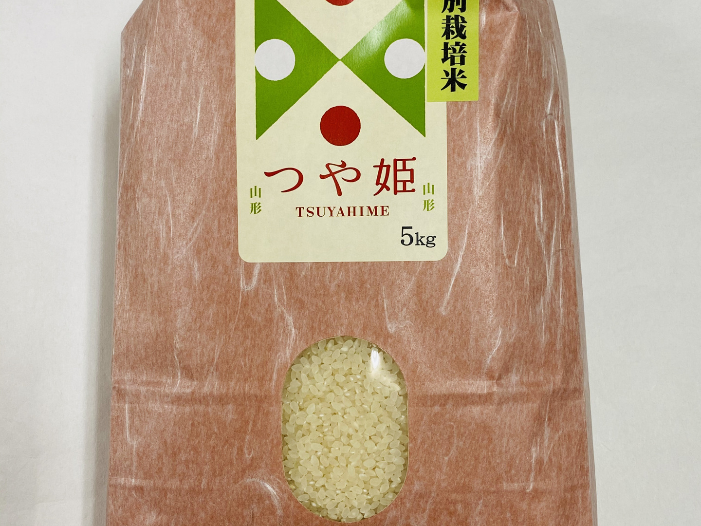 新米予約！令和8年産山形県産特別栽培つや姫 5kg：山形県産のつや姫