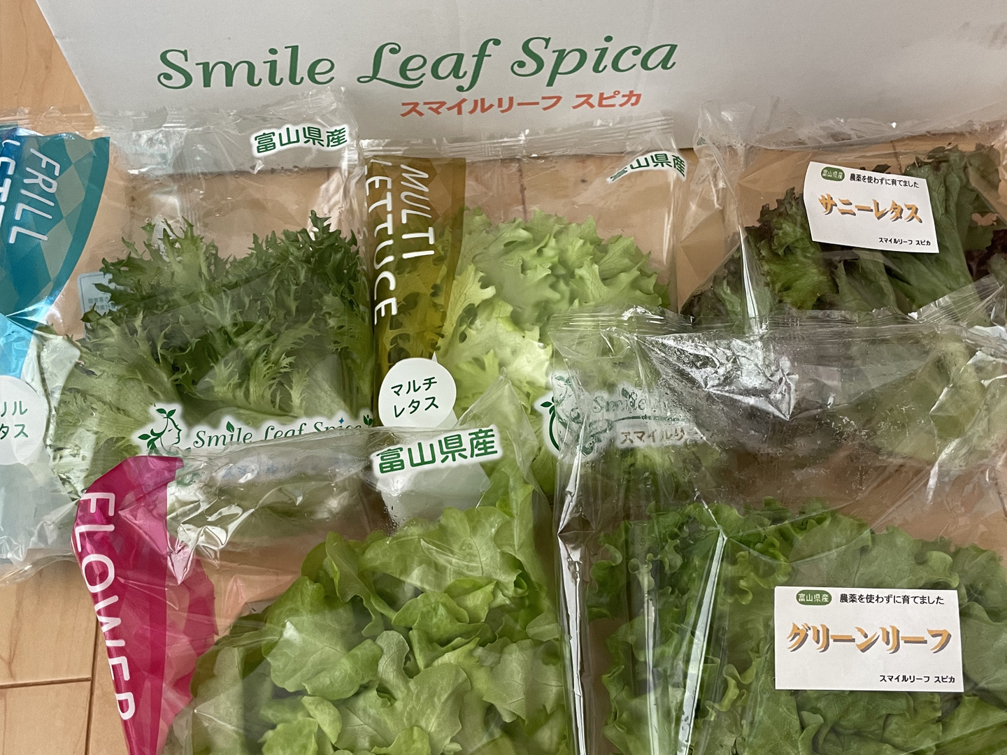 おすすめ 46efa6067c0b745a590664e222b86f 野菜
