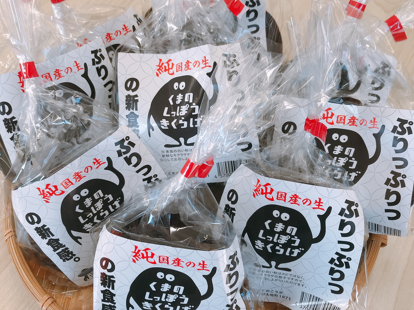 熊本県産きくらげまるごと粉末40g×10袋 Amazon.co.jp: きくらげまるごと粉末 40gx3袋 熊本県産きくらげ