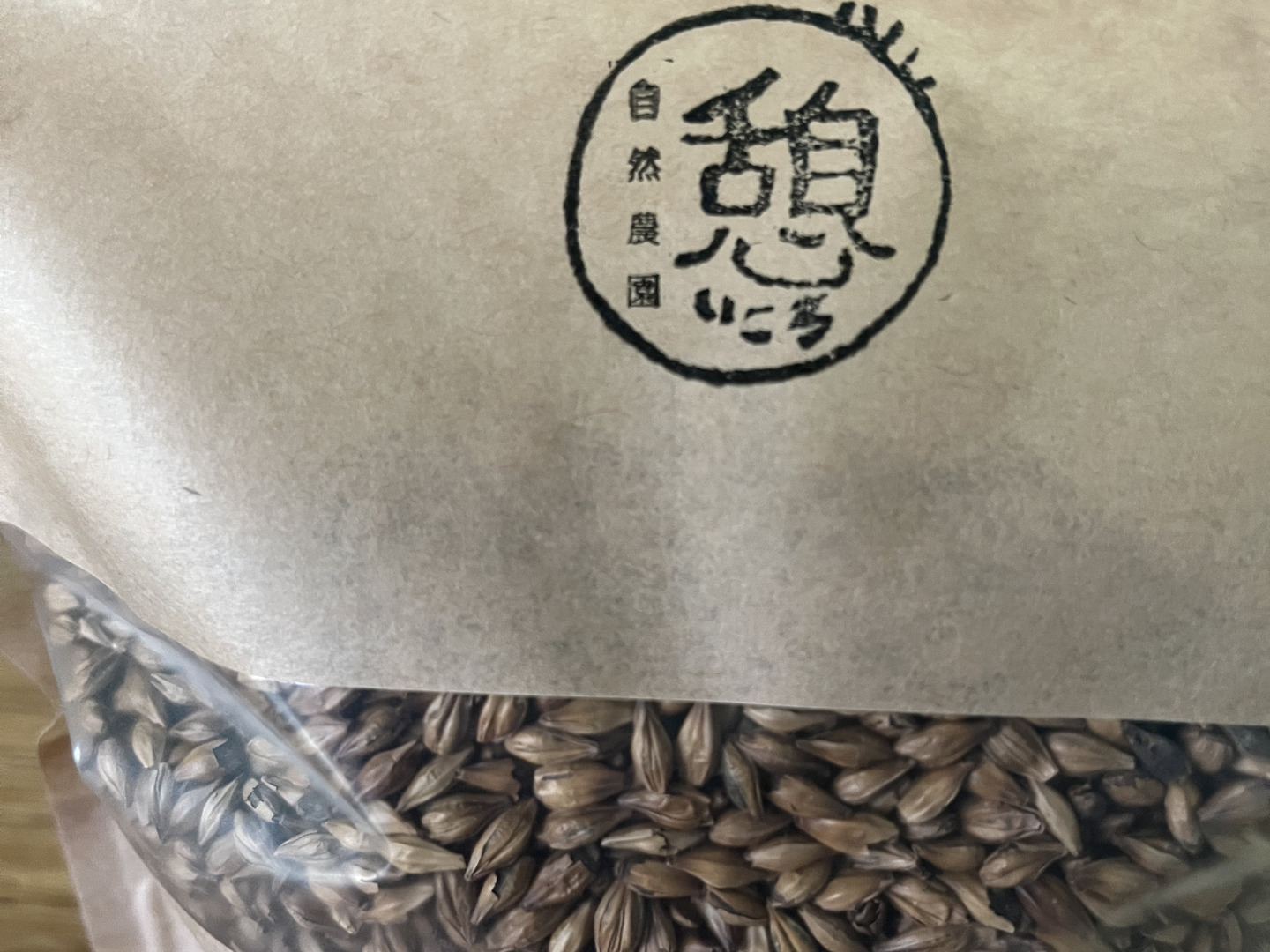 上品コーデはコレで安心！ 69a7f666d2b799802d508549bb5ba8 野菜