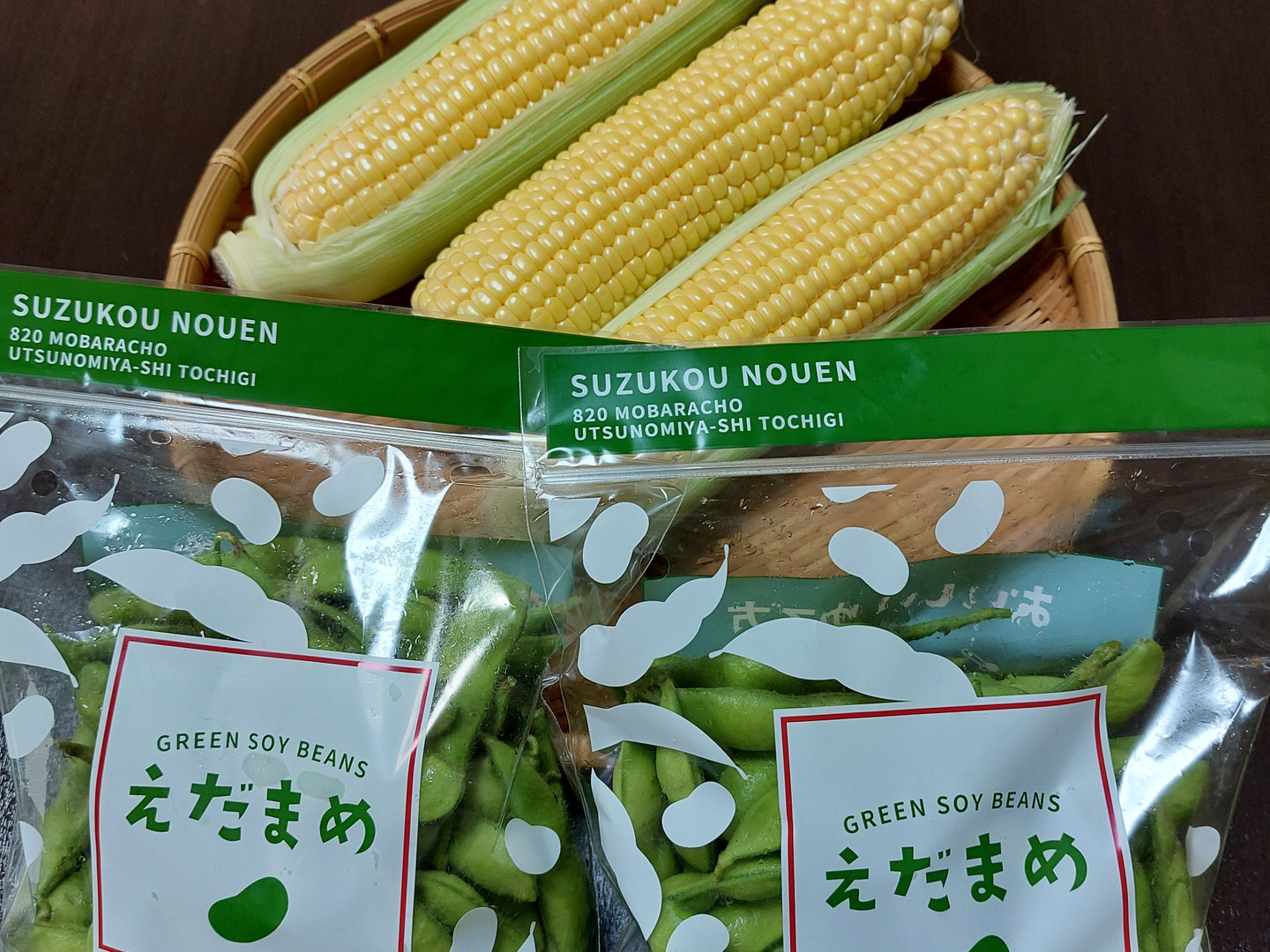 eXrXi　とうもろこし12本と枝豆３キロ eXrXi とうもろこし12本と枝豆3キロ 楽天市場】枝豆 3kgの通販