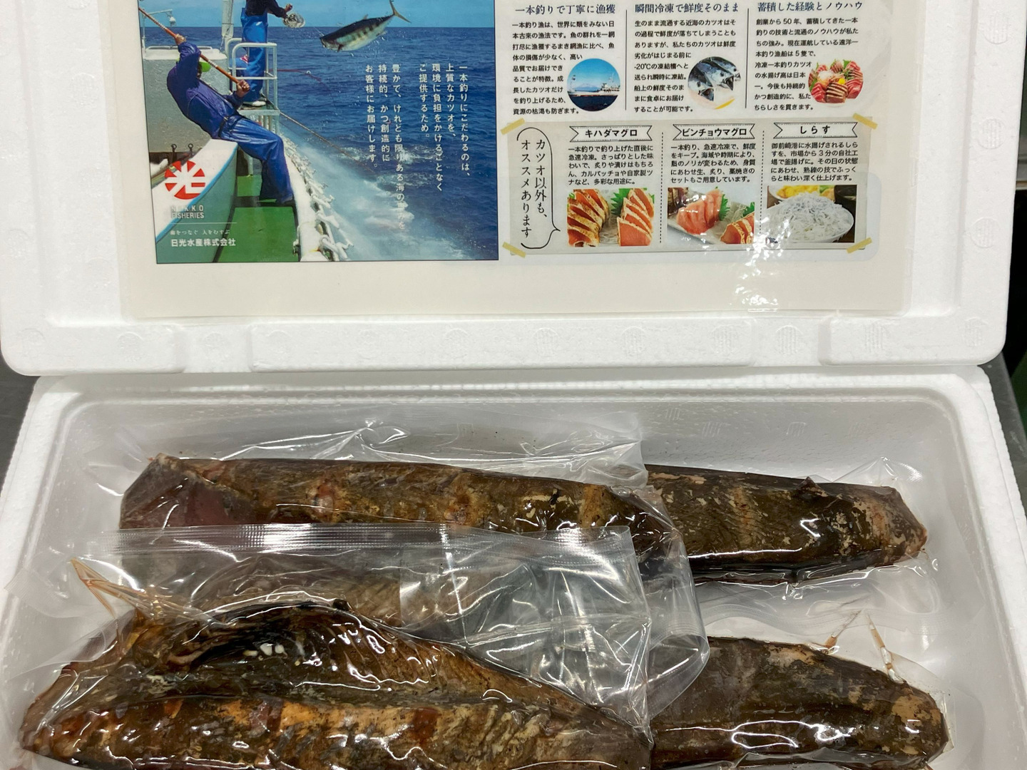 ニャッカ 5本31000円内訳【知多2本山崎1本膳1本六1本SOLA2本】 S-60 やまざき 一口羊かん進物 - 小町ごころ