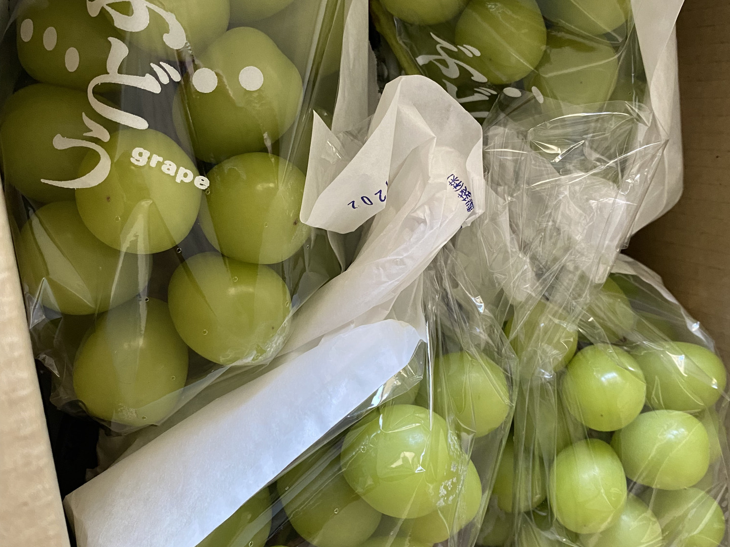 2️⃣山梨県産シャインマスカット箱込み5.5キロ11房 【公式通販】