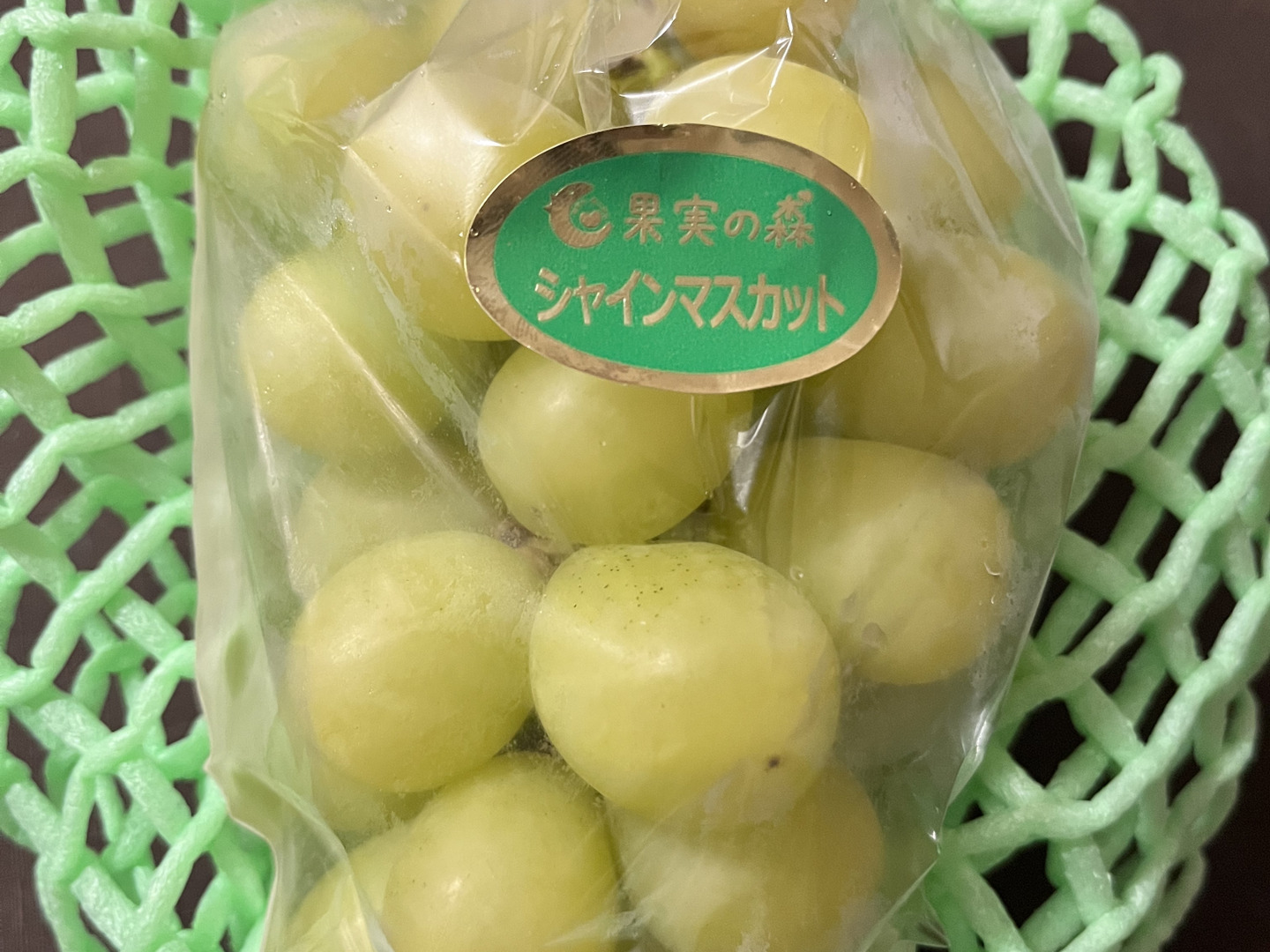 長野県産 シャインマスカット 5kg | 業務仕入・見積なら食品卸売