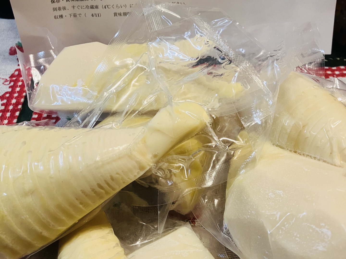 朝掘りタケノコの水煮 【クール便 筍 たけのこ 孟宗竹 水煮