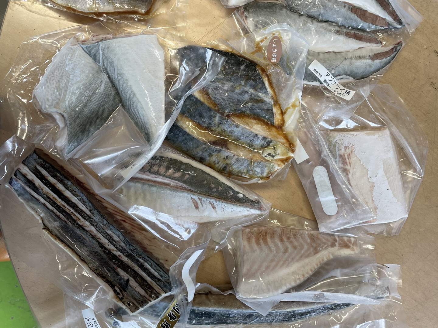 福ギフトセット(切り身、刺身MIX10袋)：愛媛県産の魚介類｜食べ