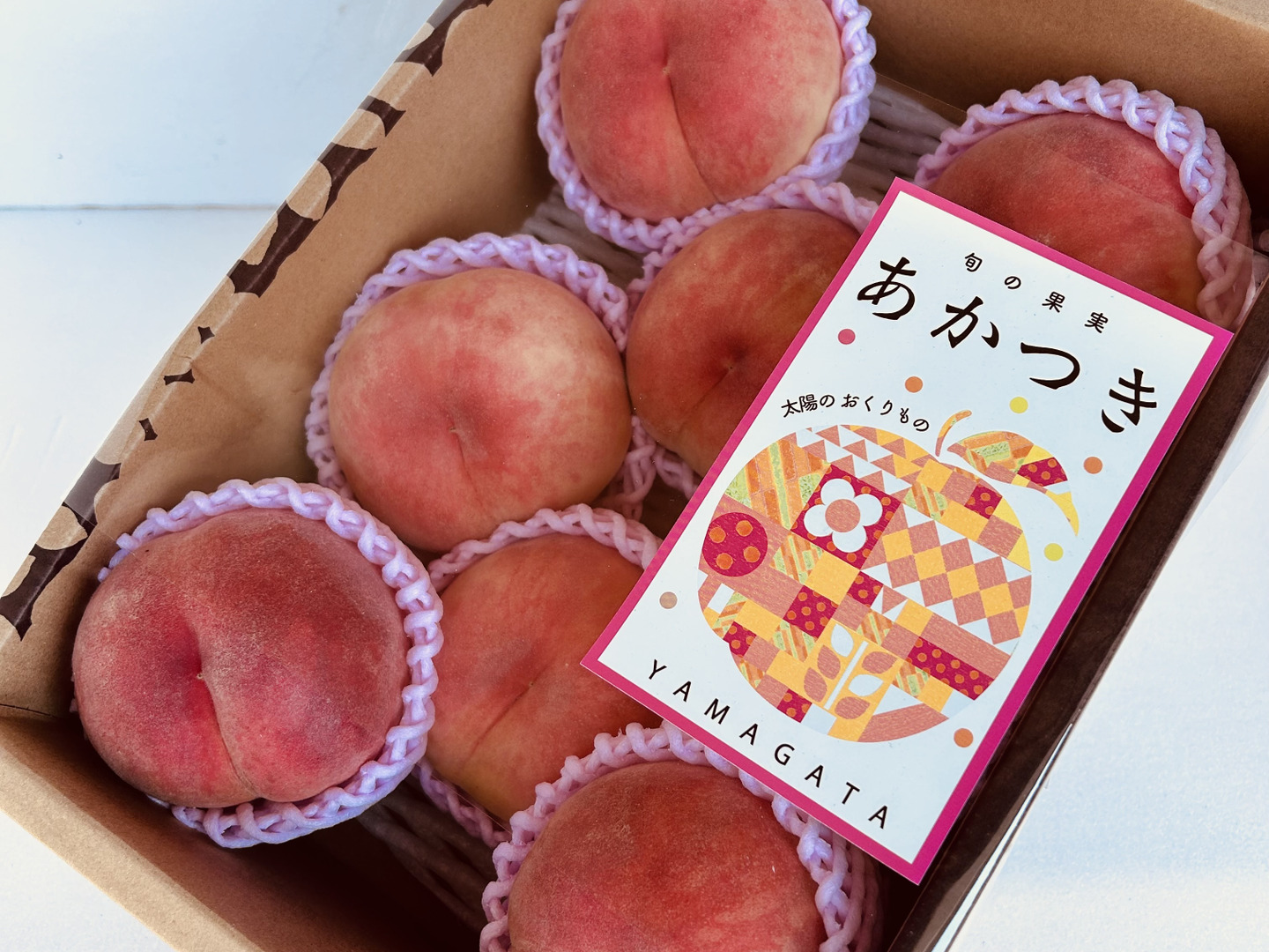 山形県産白桃 あかつき【2キロ中玉】：山形県産の果物｜食べチョク