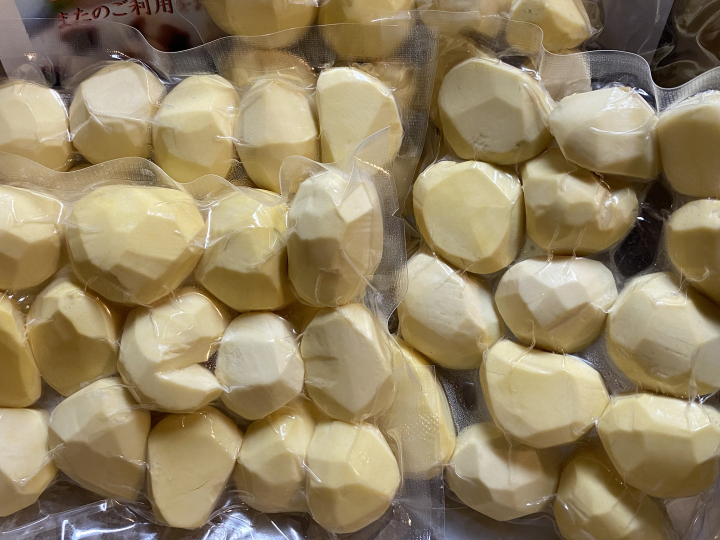 クレソンの通販・お取り寄せ商品｜野菜｜ポケットマルシェ｜産地