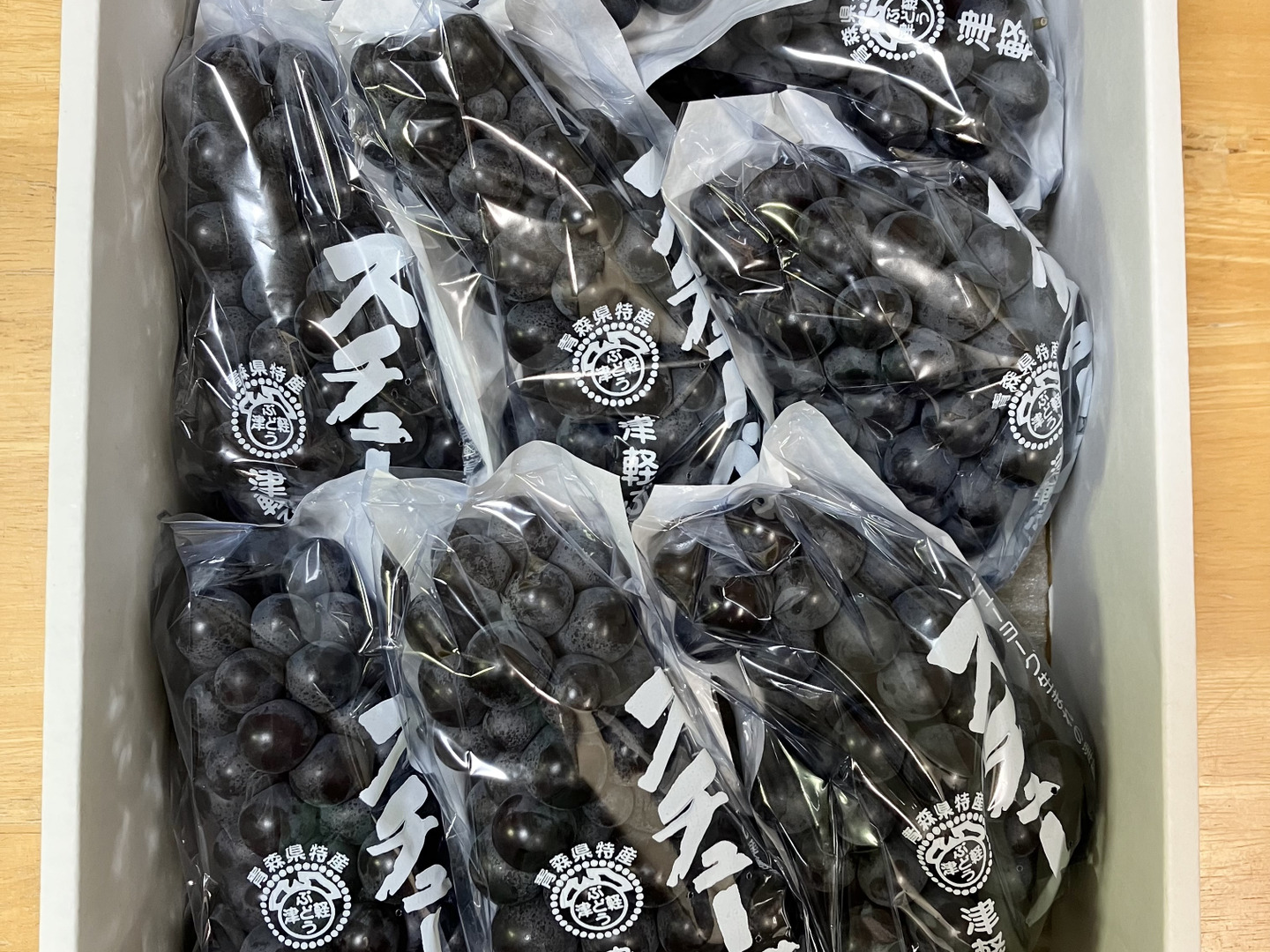 【かえる】青森県津軽地方産ぶどう　スチューベン　約２０キロ前後　自家加工用 津軽の冬ぶどうスチューベン約2kg