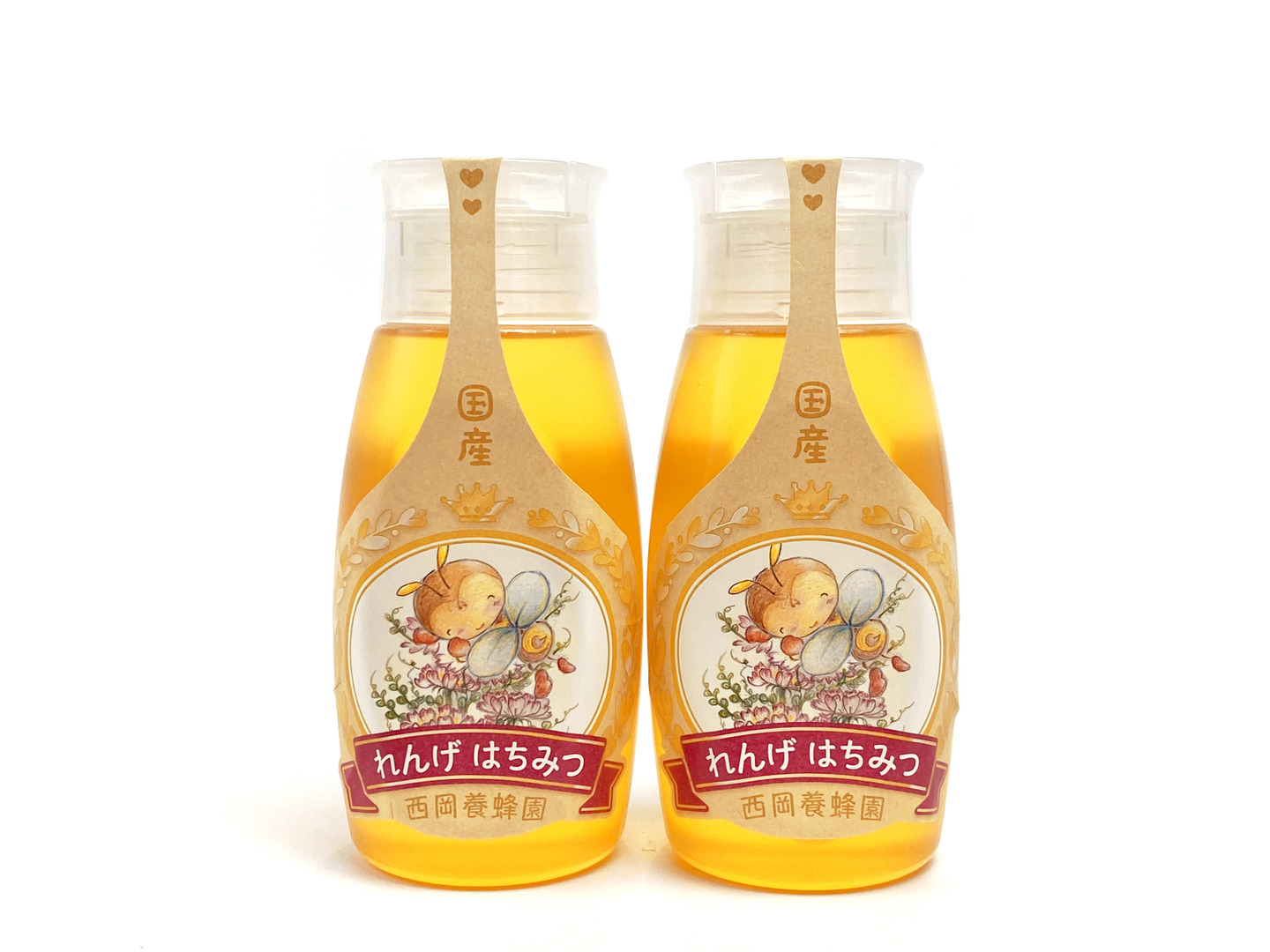 お得な2本セット】「蜂蜜専用チューブタイプ」 ☆〈500ℊ×2本