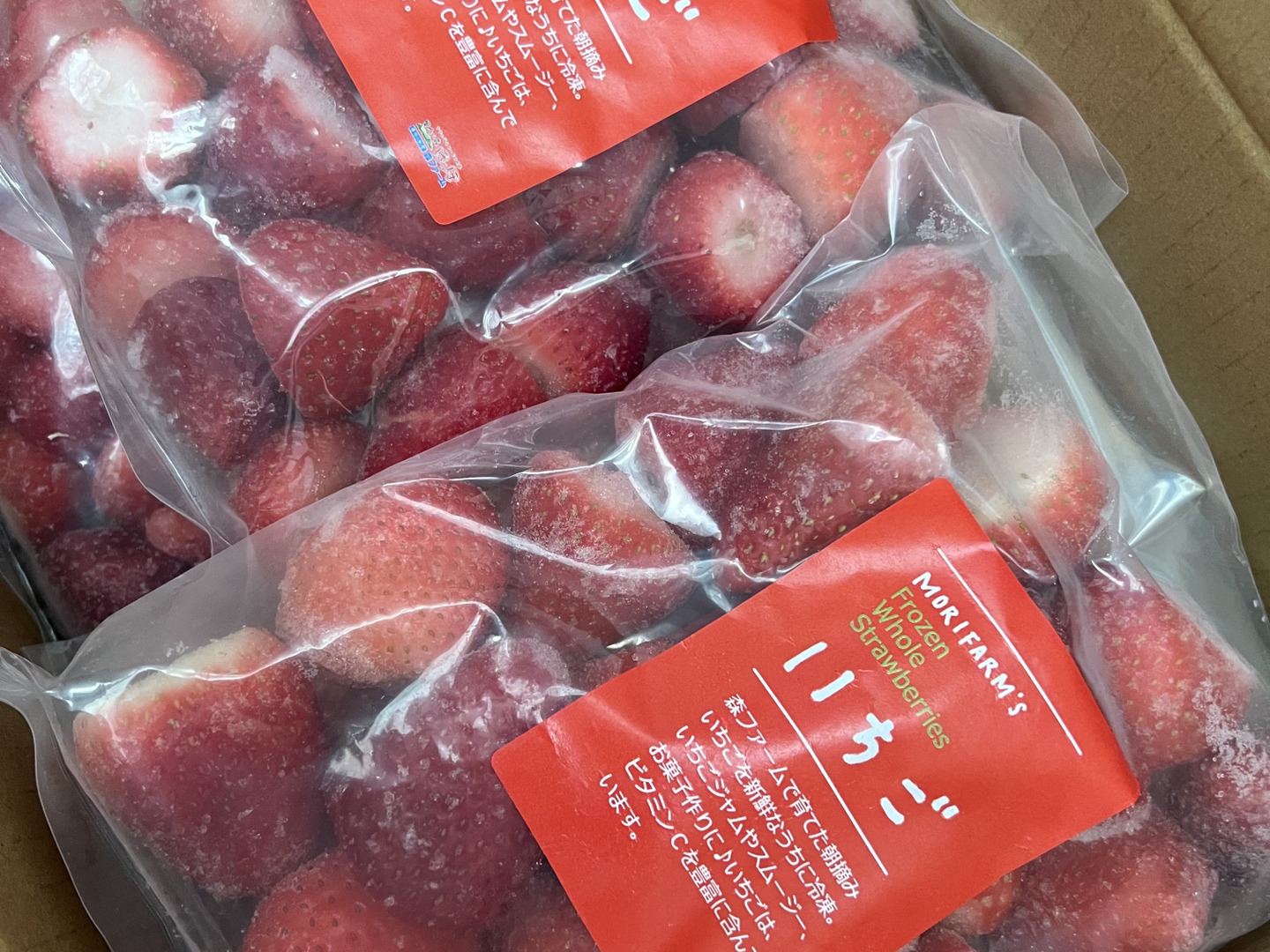 冷凍苺5kg｛500g×10袋） 佐賀県産 スムージー ジャム かき氷 冷凍いちご 5kg（500g×10）国産 イチゴ ジャム スムージー お