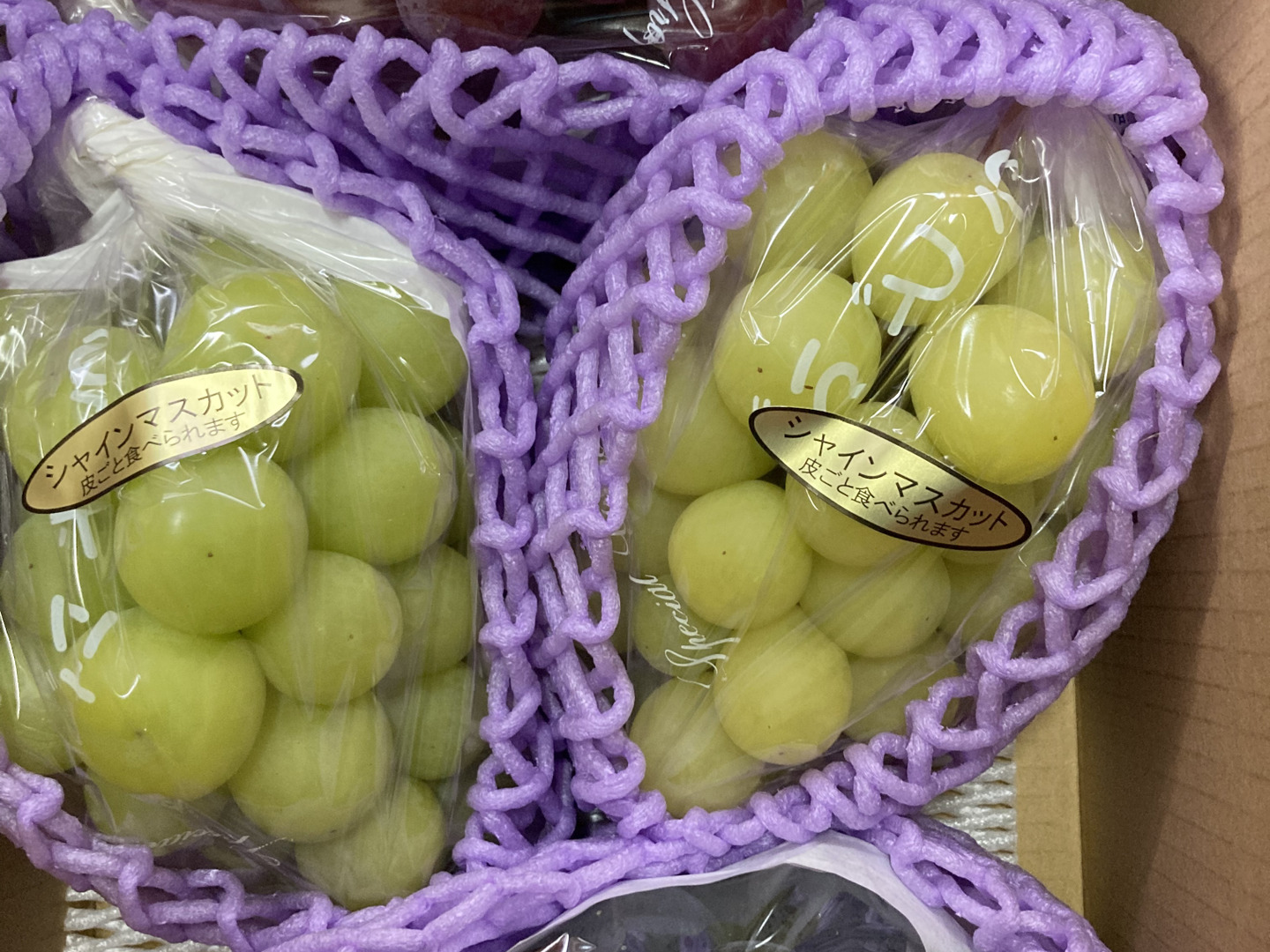 3色食べ比べぶどうセット 新品種スカーレット登場！シャインマスカット