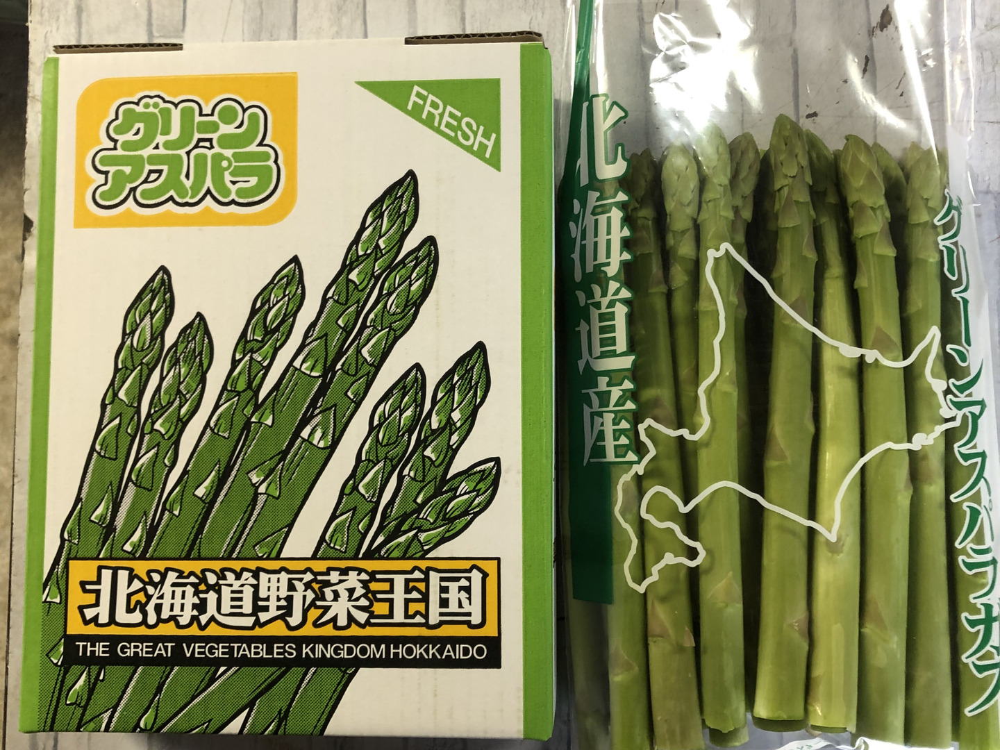 【美品】 ✩.*˚北海道産 1kg M～2Lサイズ アスパラ！✩.*˚：北海道産の Vegetables
