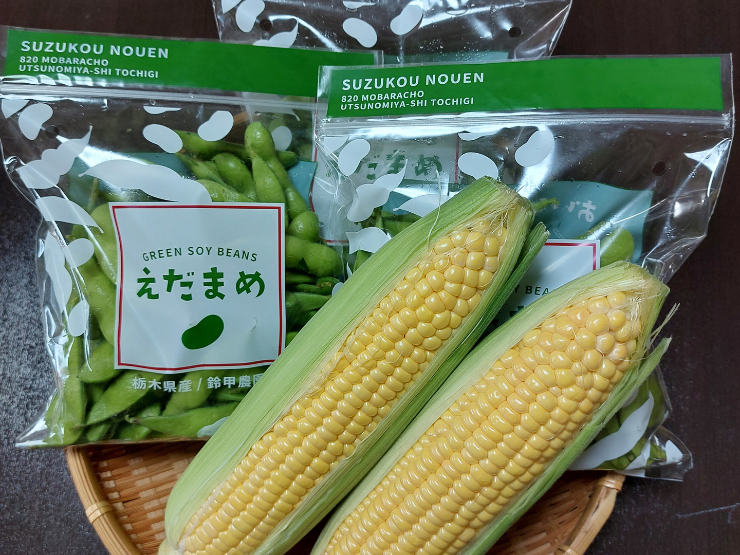 夏ギフト】【朝どれ】極甘とうもろこし（5本）＆濃厚枝豆（3袋