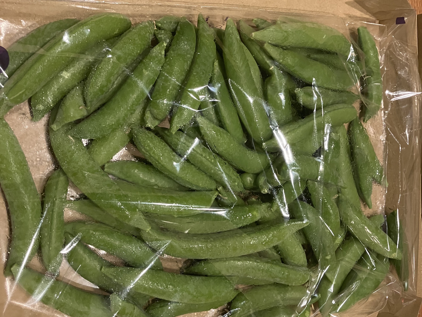 新しいブランド プレミアムおのんすなっぷえんどう』＼日本一のスナップエンドウ 野菜
