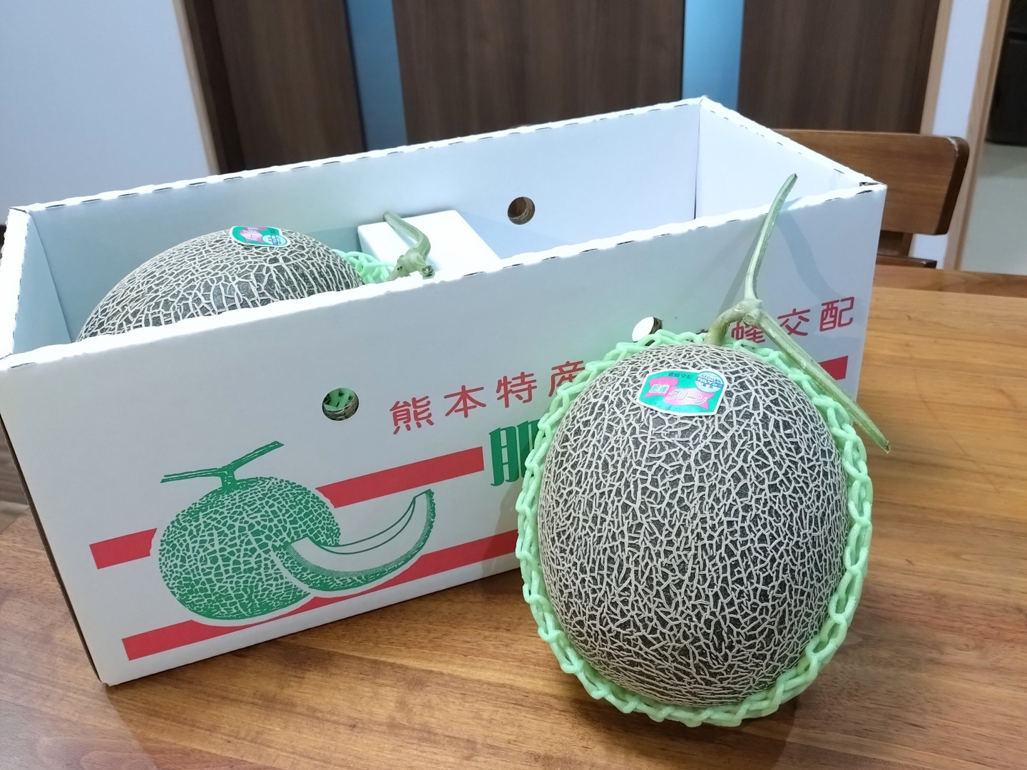 糖度16以上！甘くて爽やかな味のメロン4個セット(1.7kg以上×4個