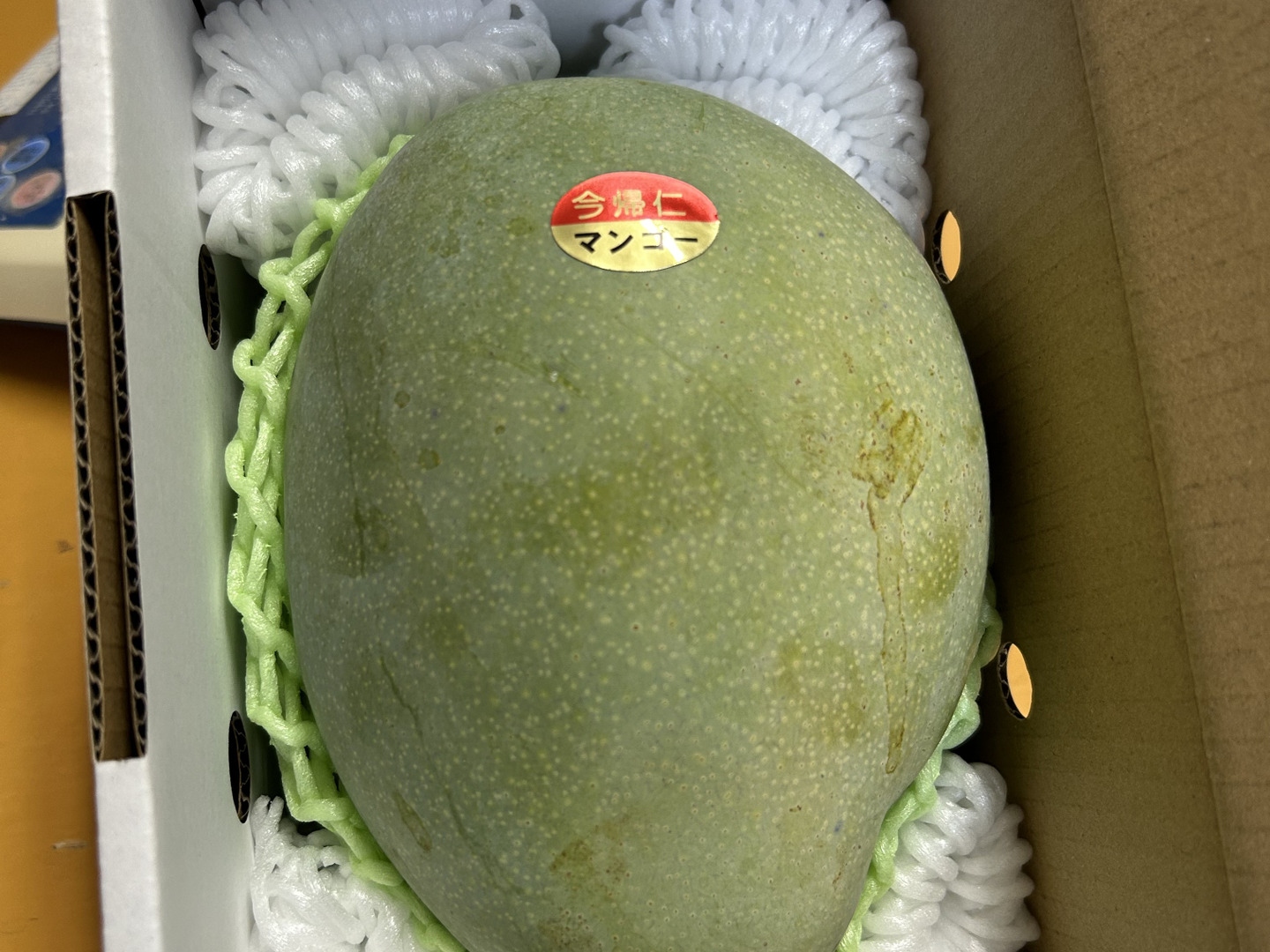 家庭用】沖縄県産完熟キーツマンゴー 800g（1~2玉）：沖縄県産の