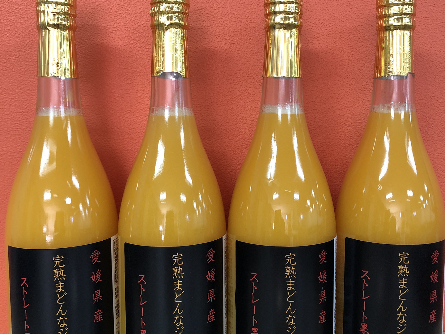 送料無料◆2024新品  bc1a60b0d66fb16fe8c42cf7669b00 果物