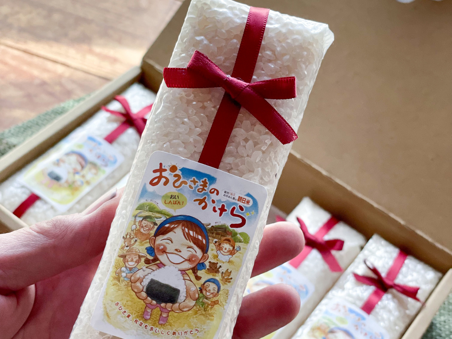 🟠令和6年産🌾幻の米 朝日米【極 2.1mm】「特別栽培米」おひさま