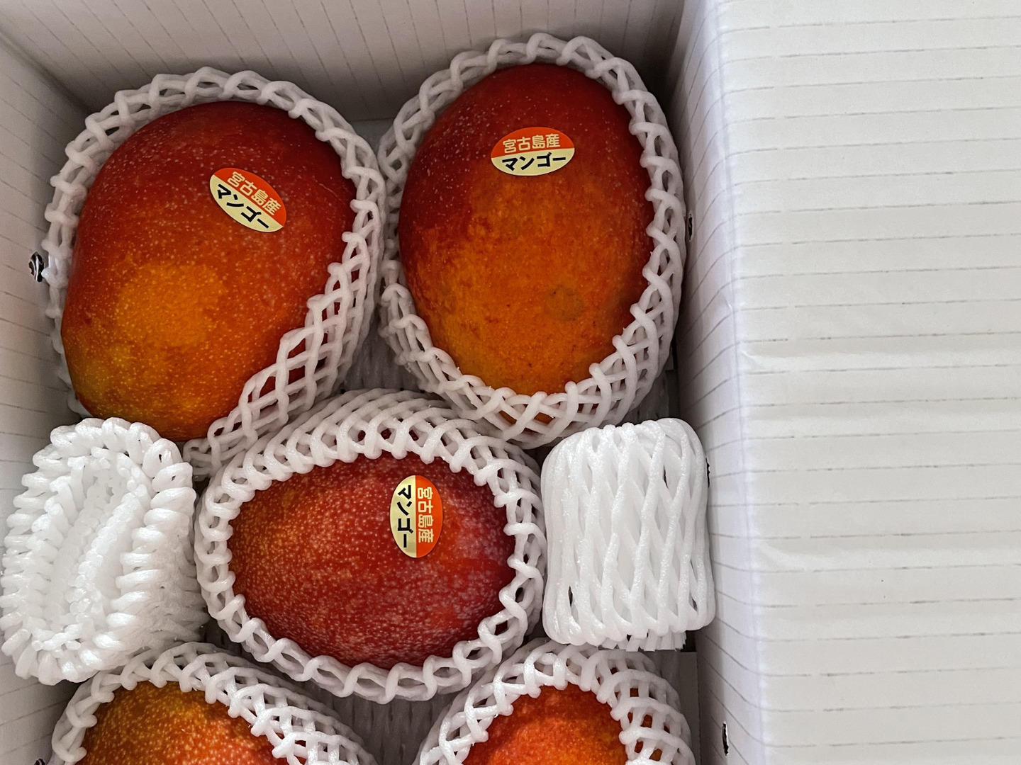 【宮古島産】マンゴー　2kg 数量限定］【特選贈答用】宮古島産マンゴー2kg (4~5玉