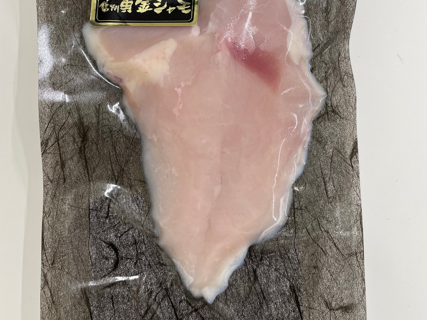 おいも品☆よりどり３点選べる【最高AAAランク高品質ヘナ】選べて嬉しい よりどり4点選べる【最高AAAランク高品質ヘナ】選べて嬉しい