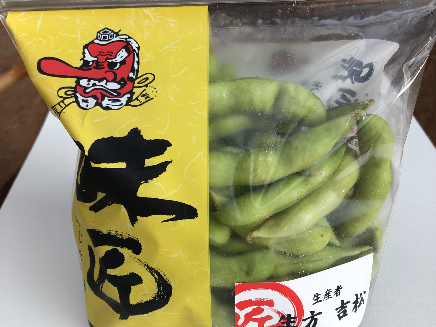 幻の朝採り枝豆！おつな姫。甘さ風味抜群生産数極小！今だけ限定！今を