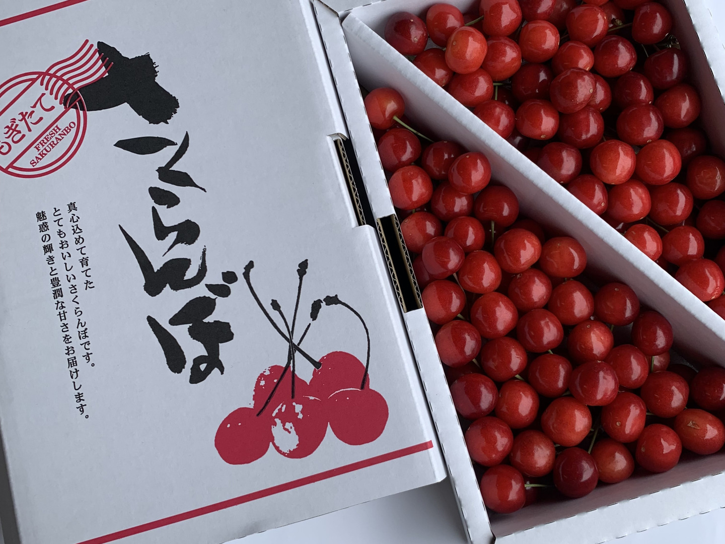 常温便】朝どりさくらんぼ『高砂』M～2Lサイズ800gご自宅用