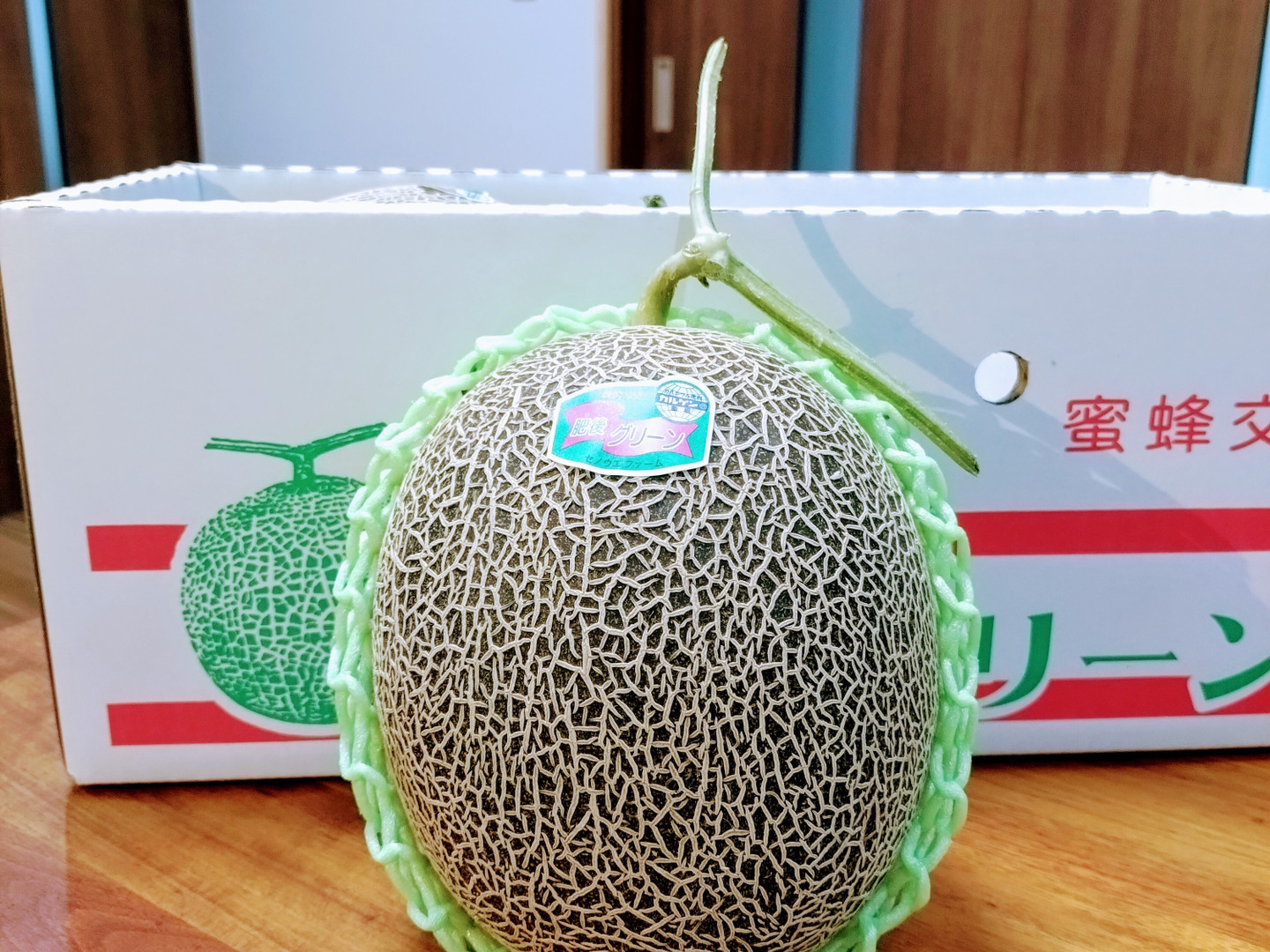 特選アールスメロン 4個セット 楽天市場】【送料無料】 島根県産 アールスメロン 秀品 3L〜4L
