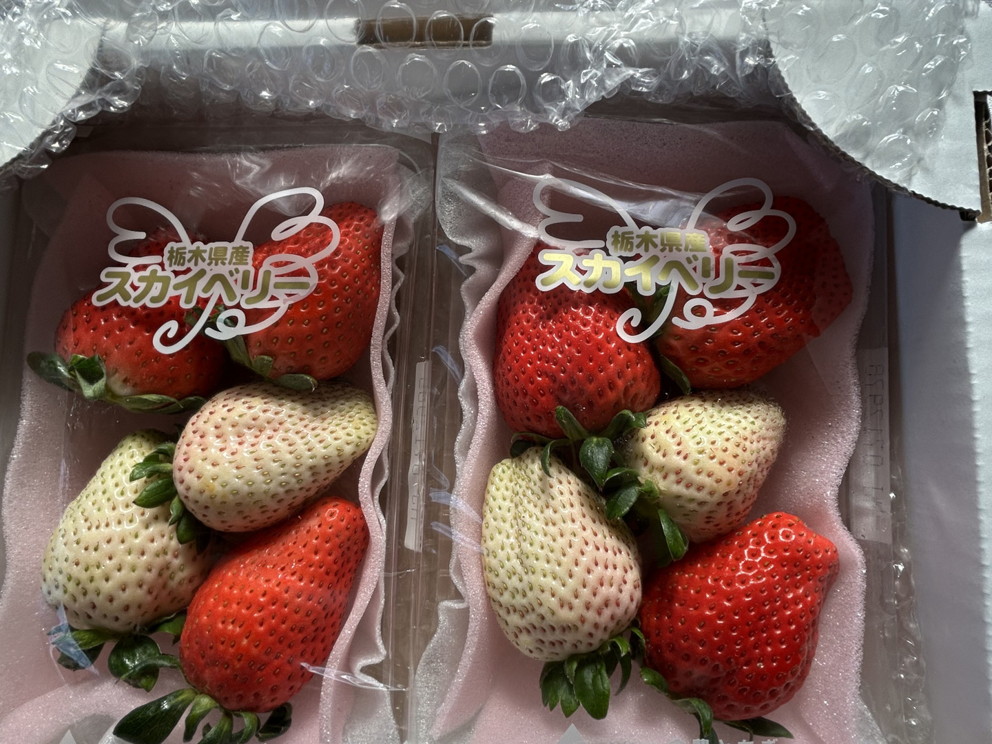 プチ豪華ないちごの食べ比べセット スカイベリー＋白いちご