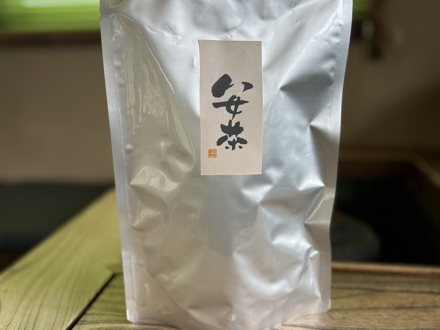特上煎茶（八女抹茶 玉露）知覧産 知覧茶 九州銘茶【3袋】茶葉