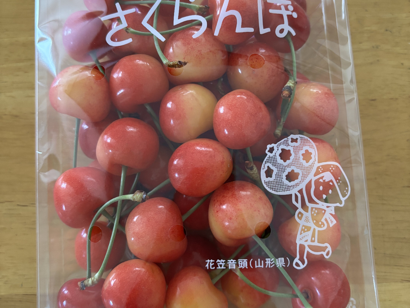 話題の新品種🍒〉〈山形新さくらんぼ〉やまがた紅王家庭用 L玉以上