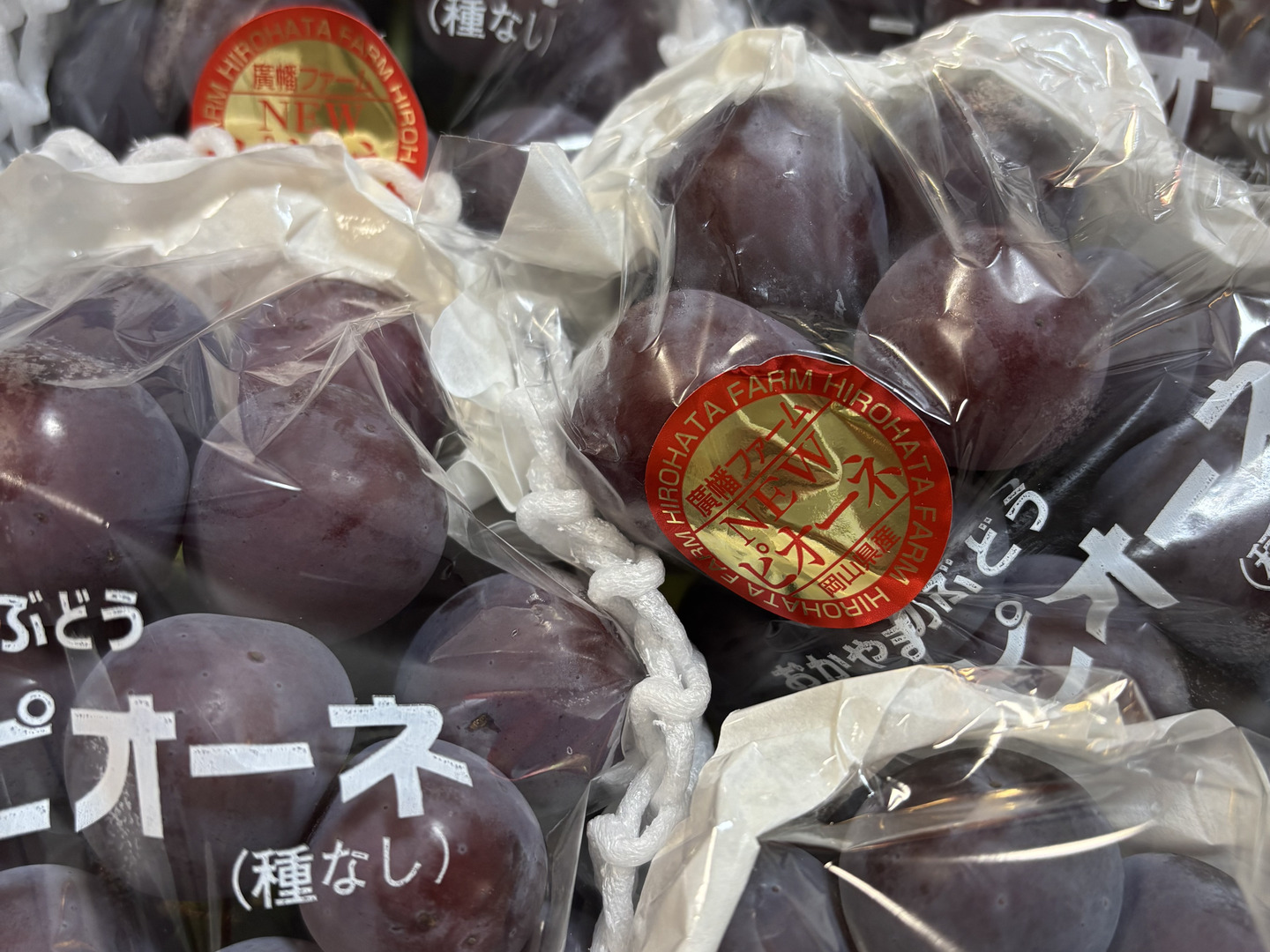 さんぼ　クール便　ピオーネ4房　粒2キロ 家庭用ピオーネ2㎏箱（4房～6房）（クール便対応） （商品コード