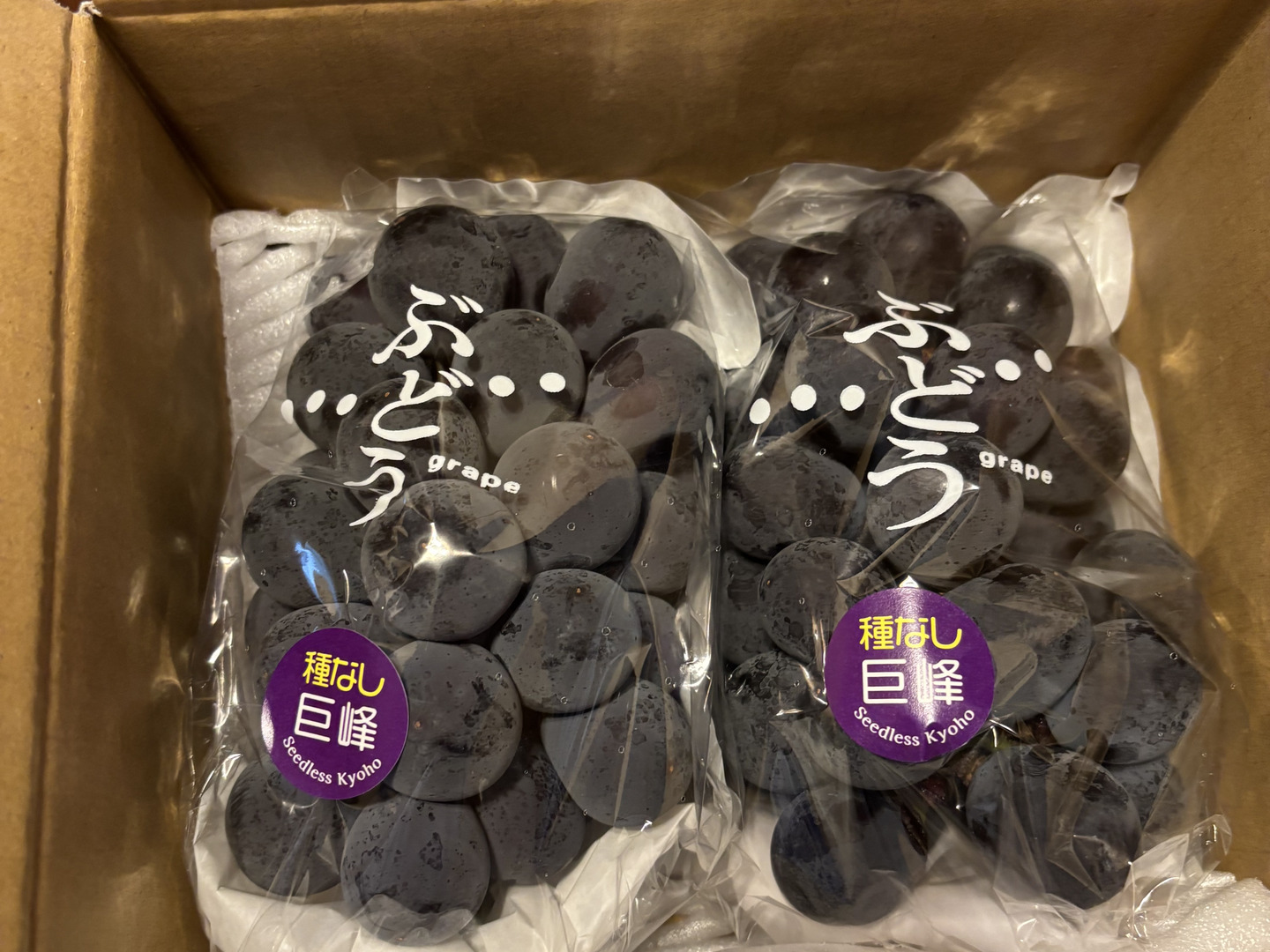 濃厚な甘み！種なし巨峰（家庭用・1kg）：長野県産の巨峰｜食べチョク
