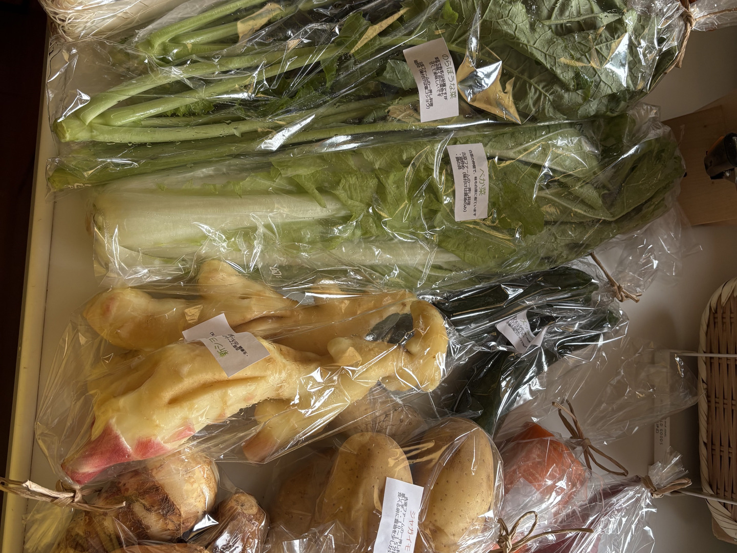自然栽培野菜Mセット7～9種類：栃木県産の野菜セット｜食べチョク